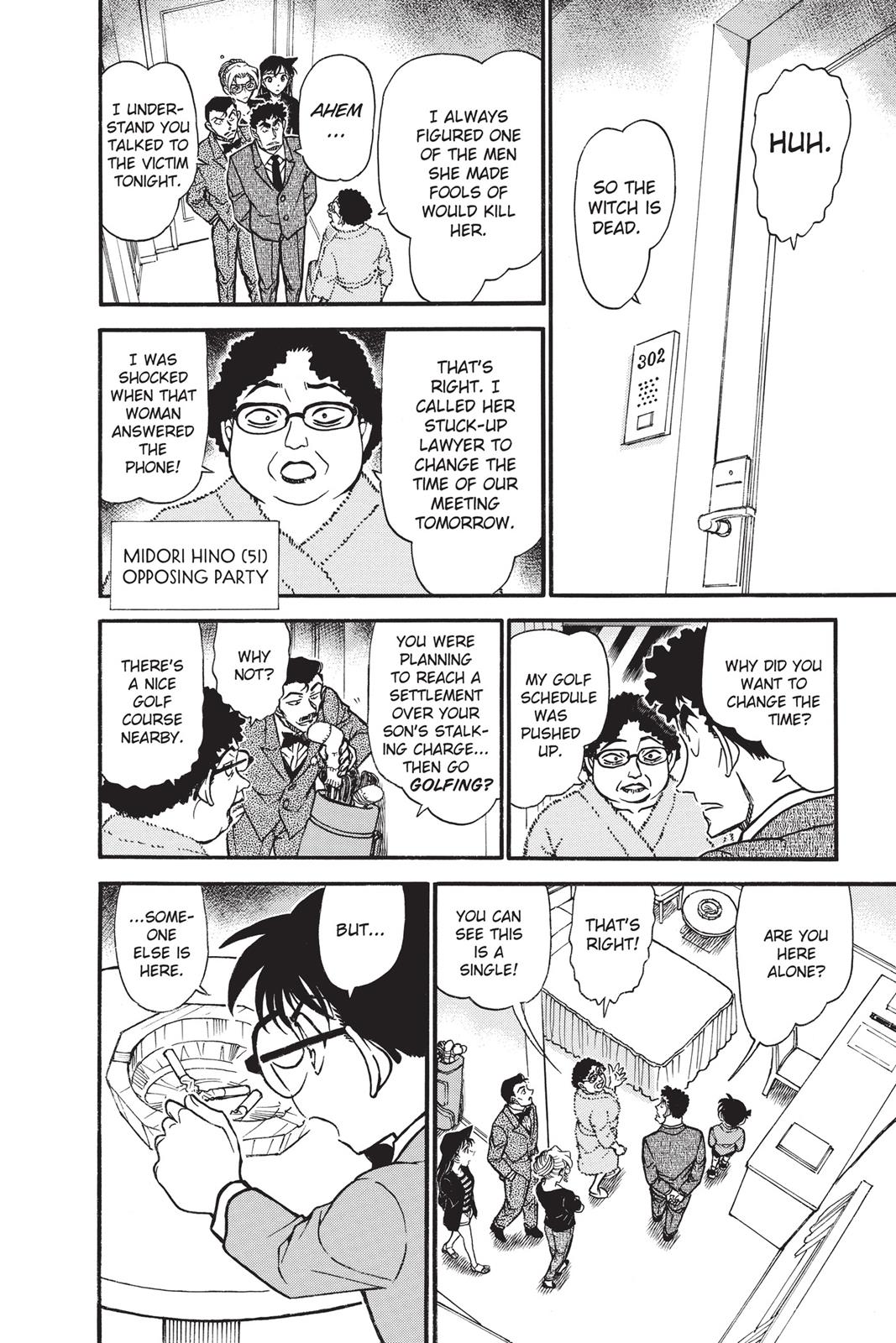 Case Closed Chapter 710 - Page 12