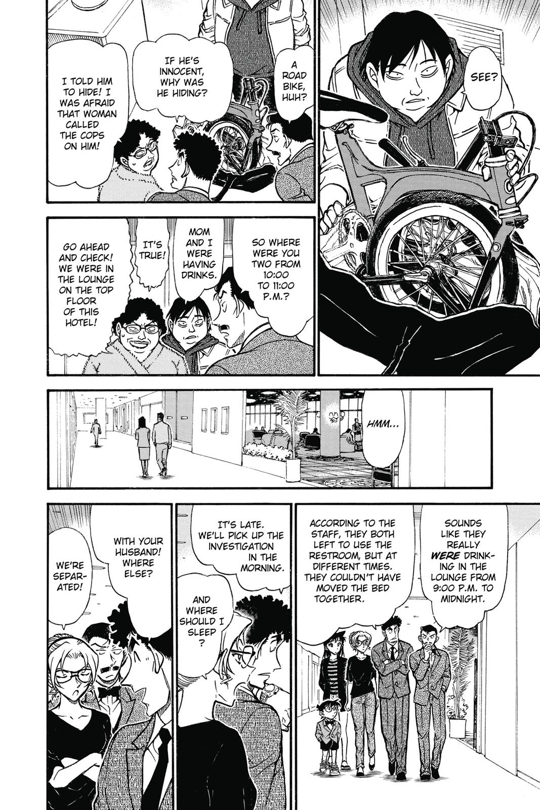 Case Closed Chapter 710 - Page 14