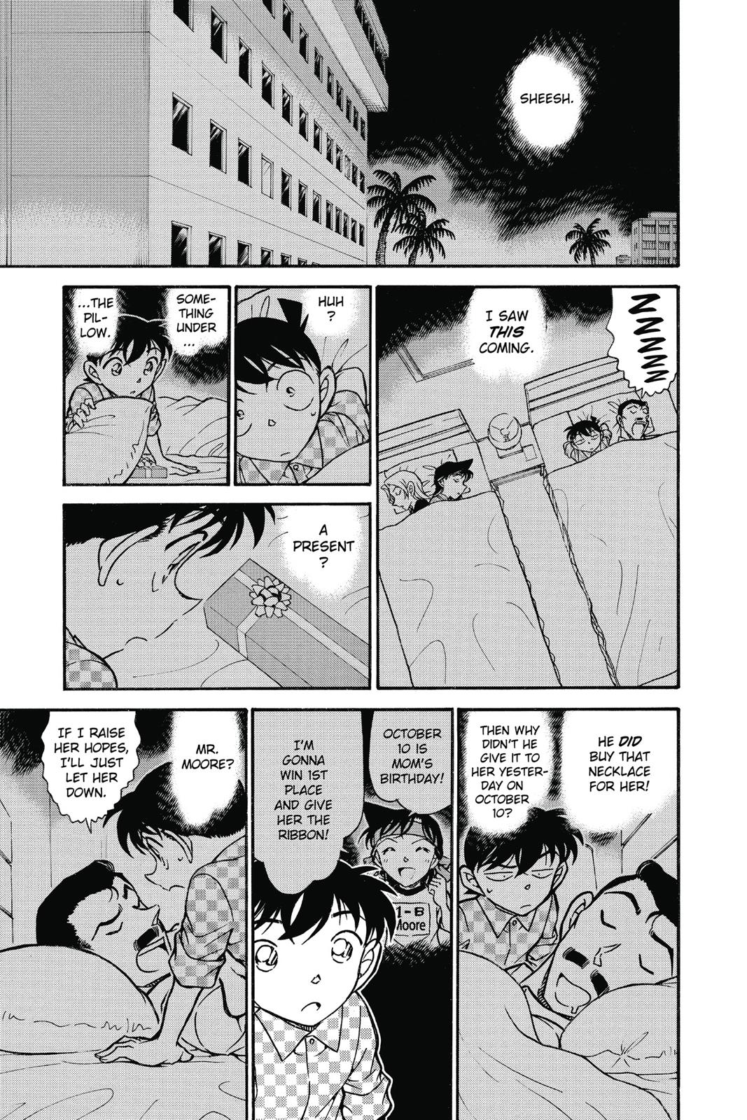 Case Closed Chapter 710 - Page 15