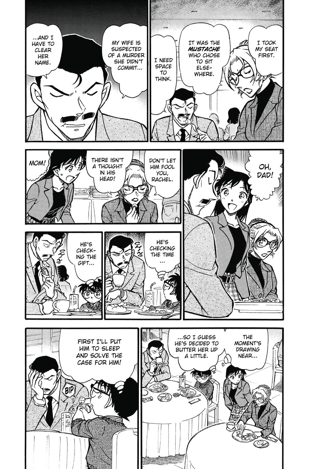 Case Closed Chapter 711 - Page 3