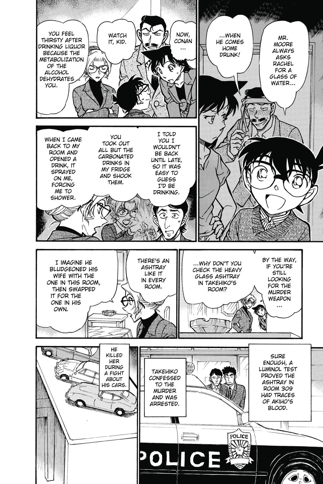 Case Closed Chapter 711 - Page 12