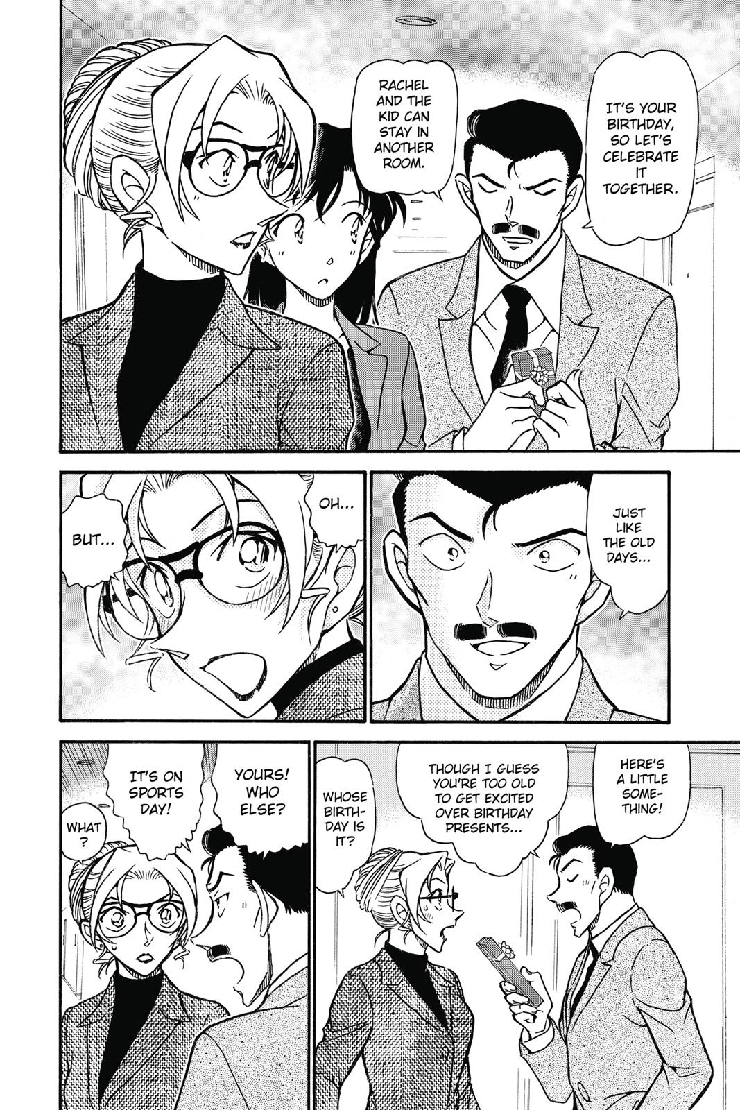 Case Closed Chapter 711 - Page 14