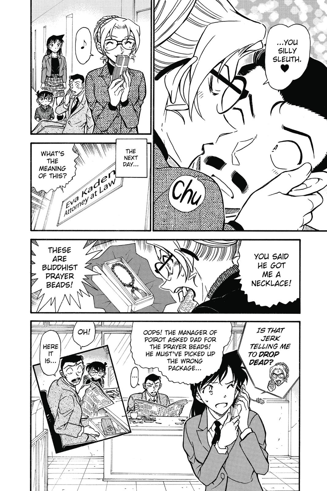 Case Closed Chapter 711 - Page 16