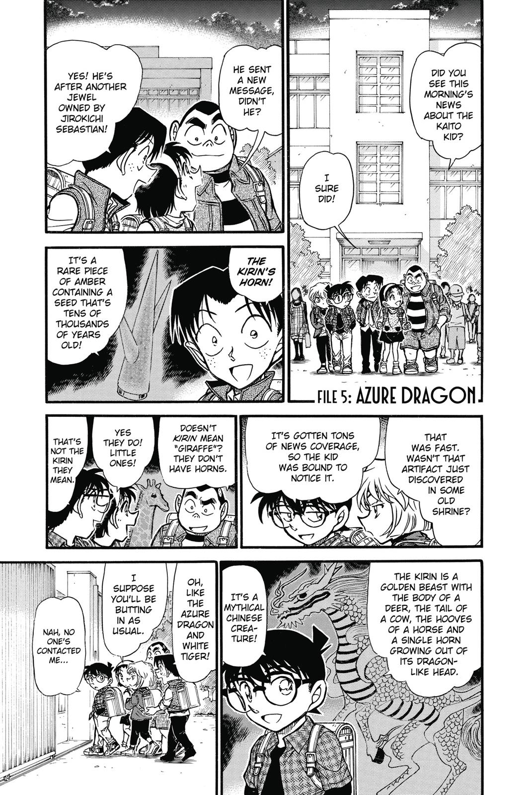 Case Closed Chapter 711 - Page 17