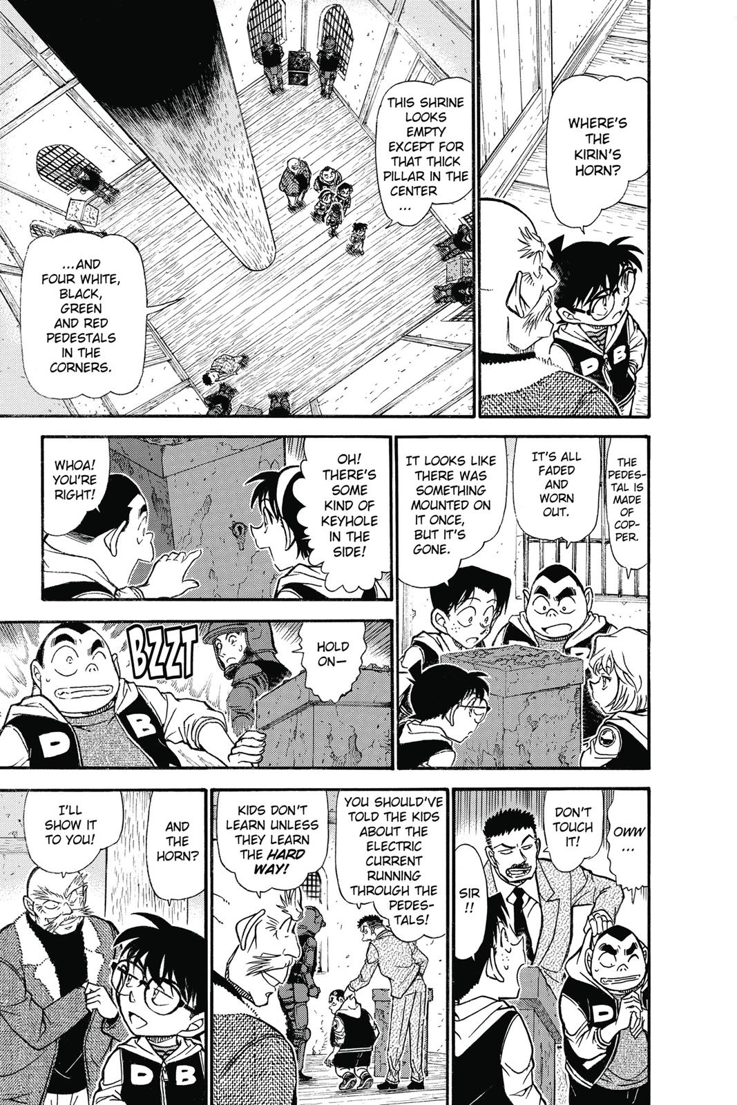 Case Closed Chapter 712 - Page 6