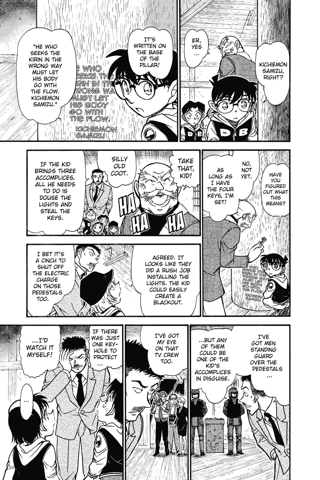 Case Closed Chapter 712 - Page 10