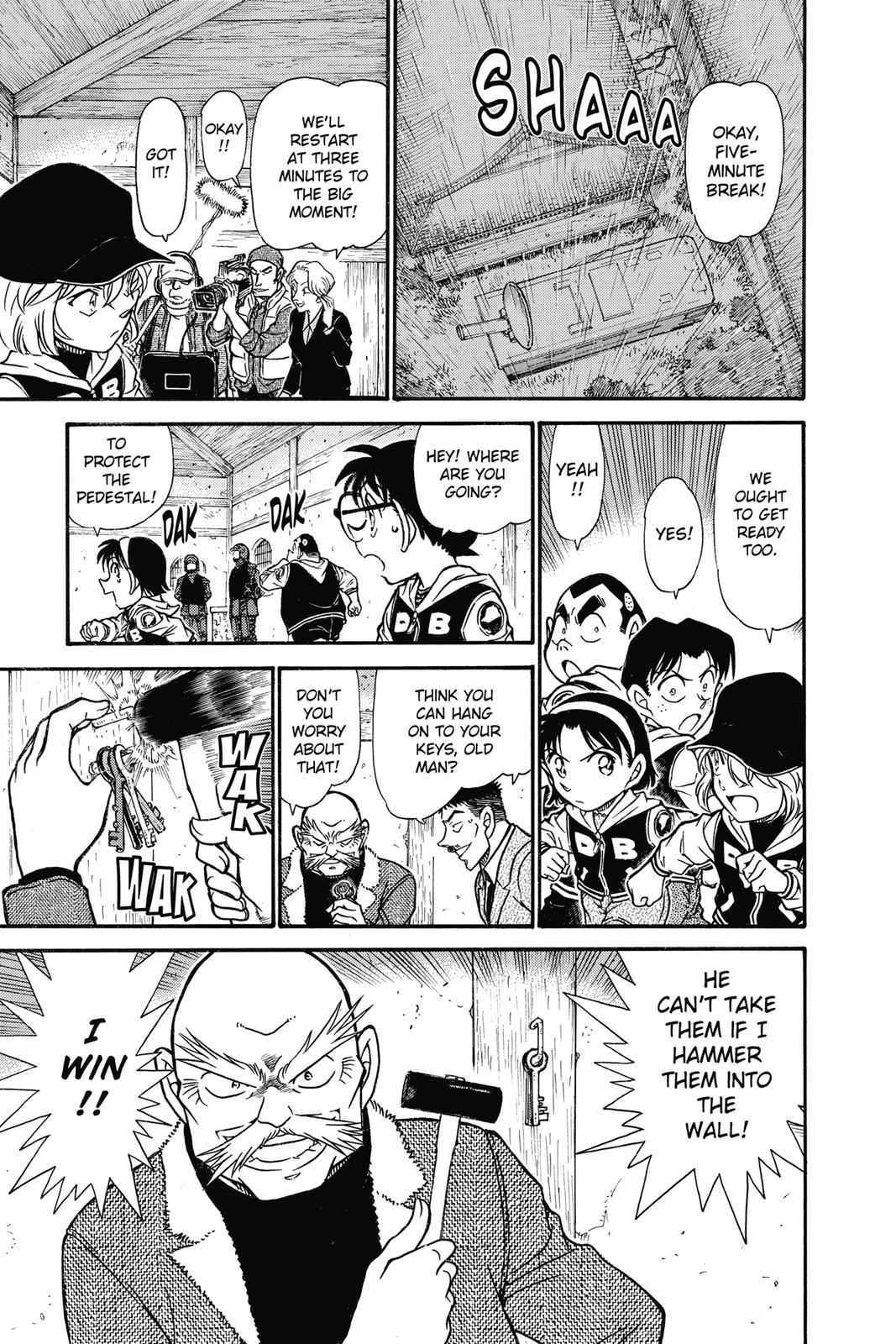 Case Closed Chapter 712 - Page 12