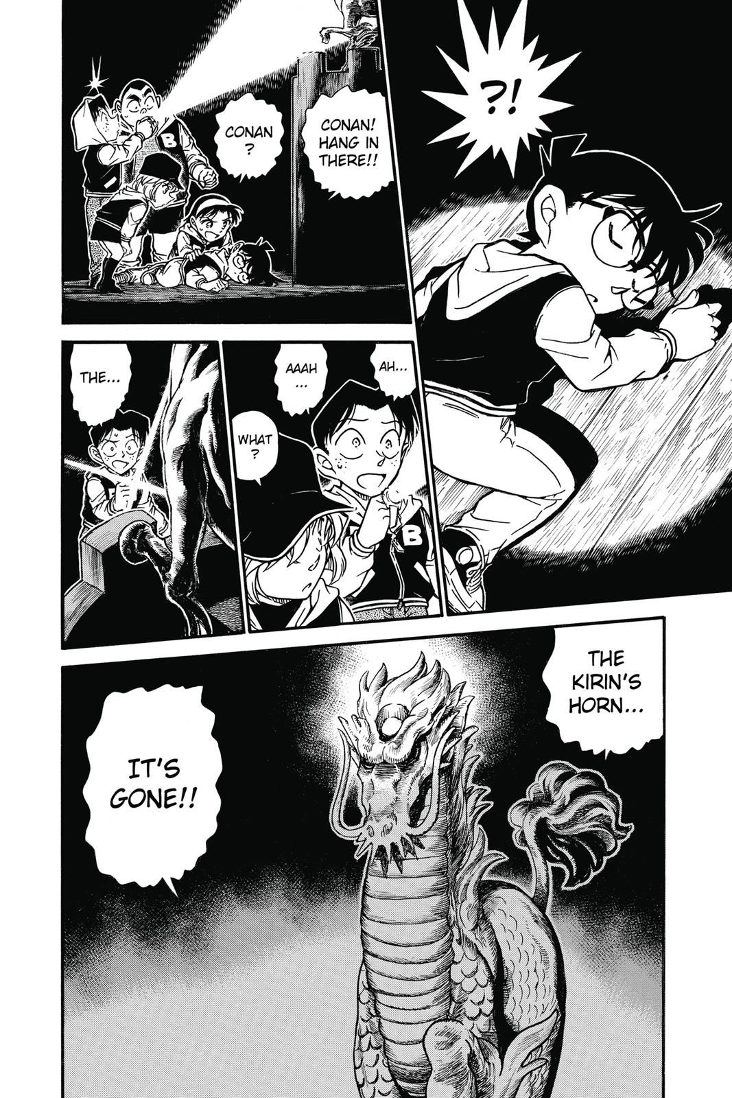 Case Closed Chapter 712 - Page 15