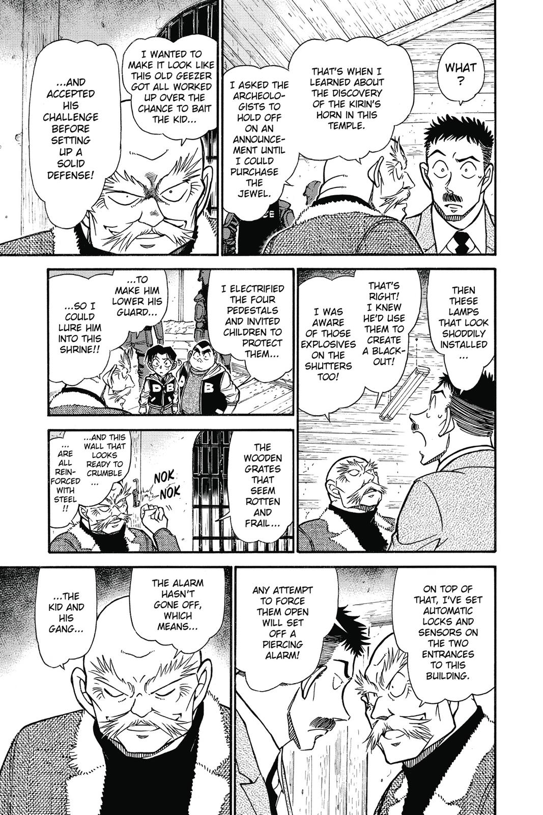 Case Closed Chapter 713 - Page 7