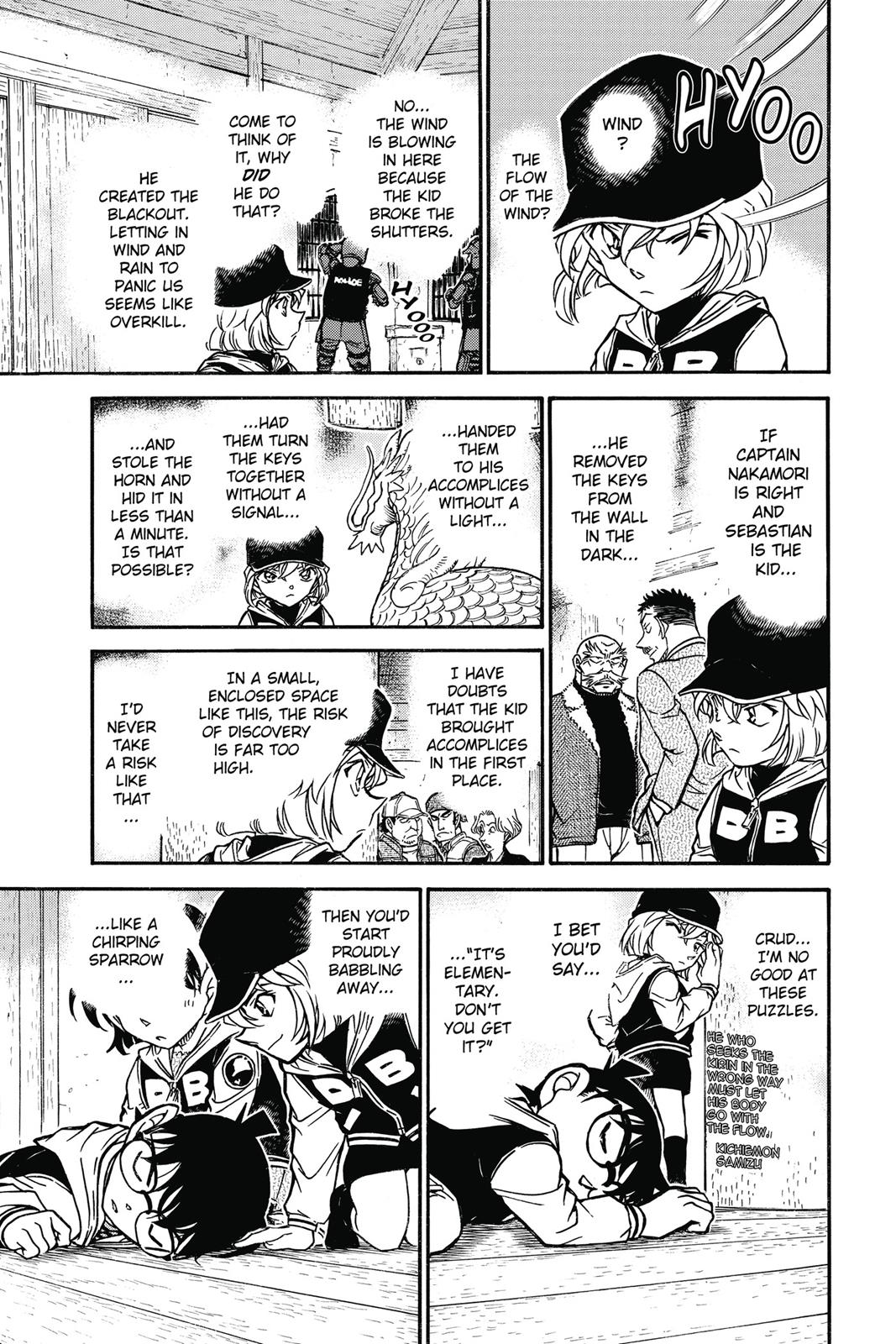 Case Closed Chapter 713 - Page 15