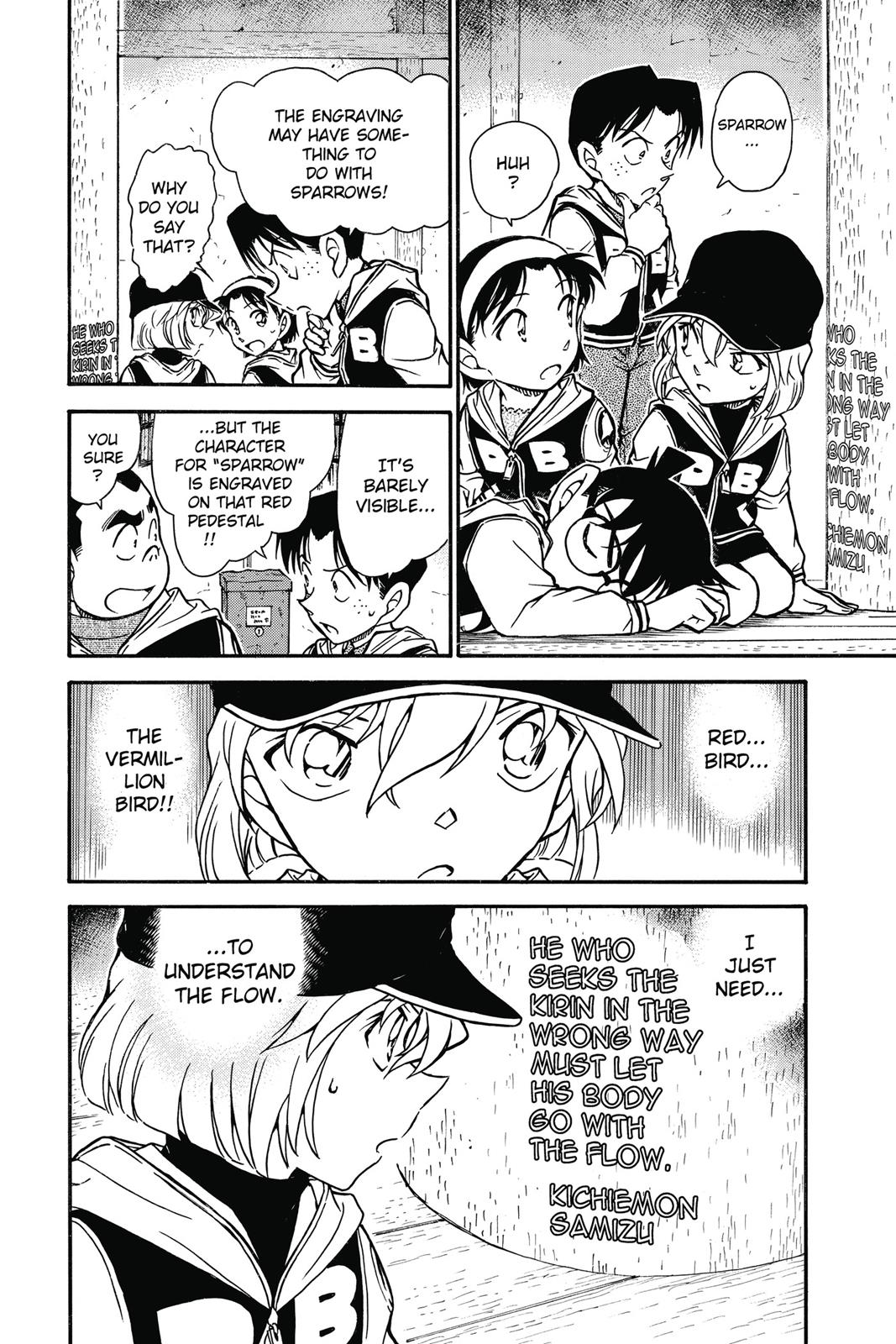 Case Closed Chapter 713 - Page 16