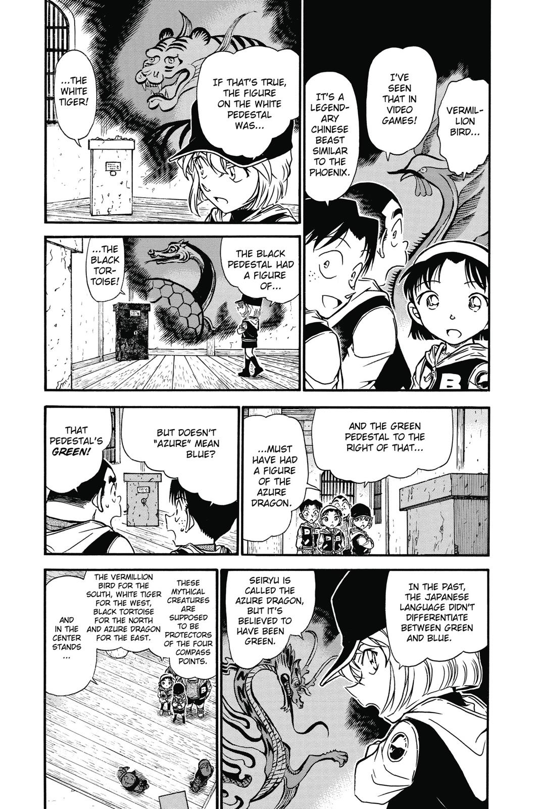 Case Closed Chapter 714 - Page 3