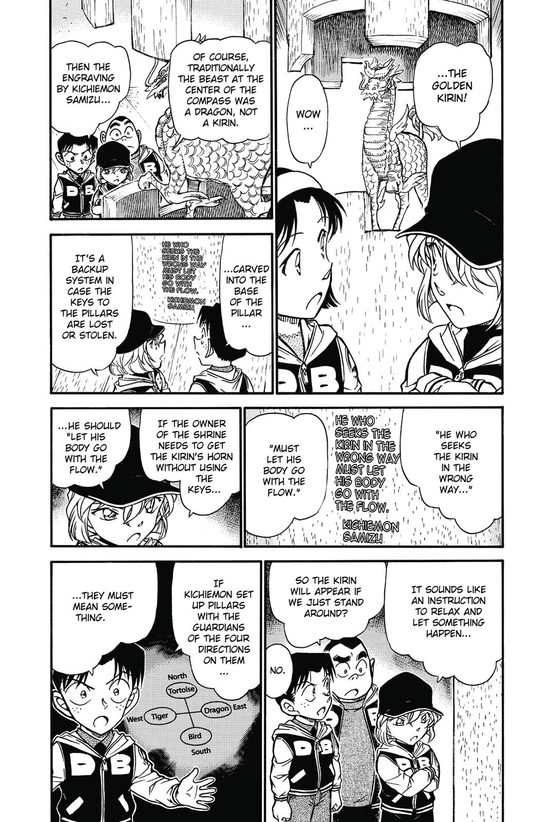 Case Closed Chapter 714 - Page 4