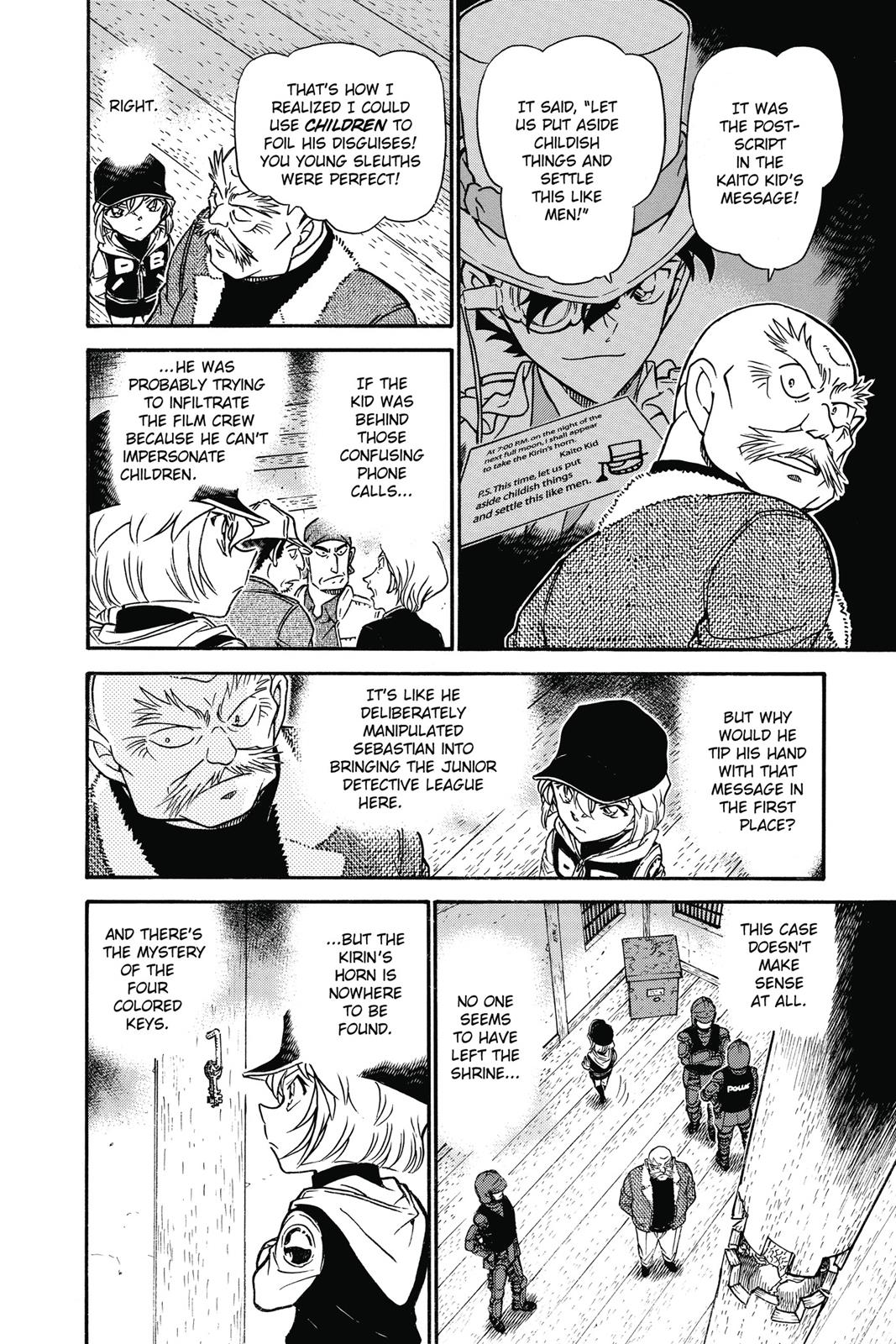 Case Closed Chapter 714 - Page 12
