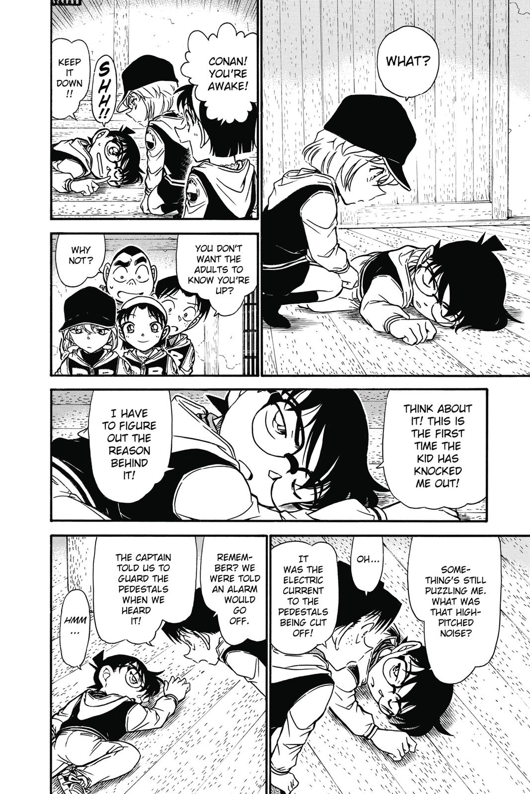 Case Closed Chapter 714 - Page 14