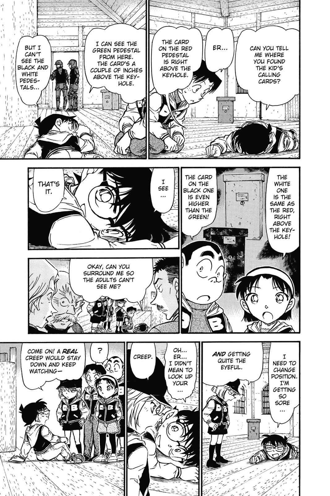 Case Closed Chapter 714 - Page 15