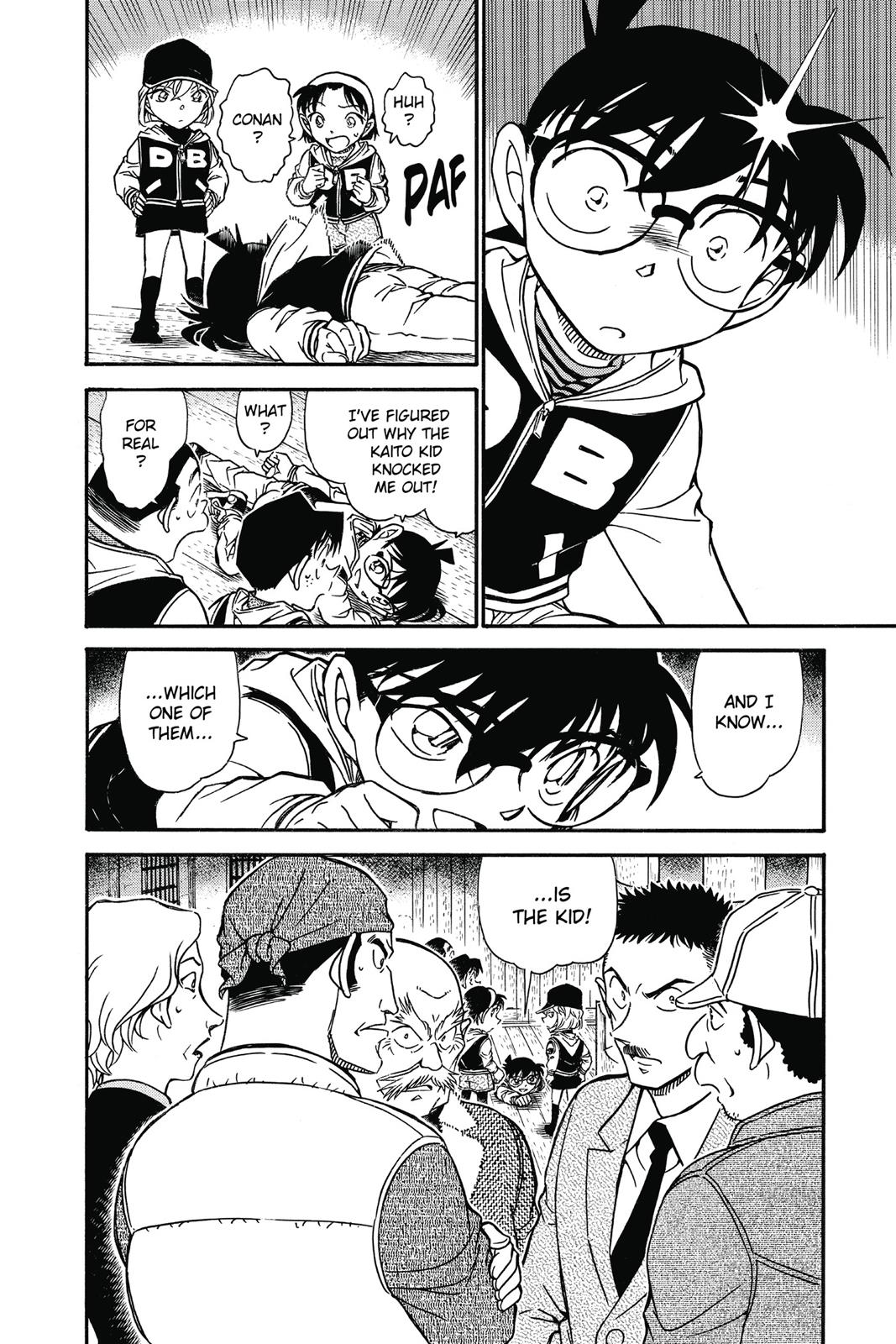 Case Closed Chapter 714 - Page 16