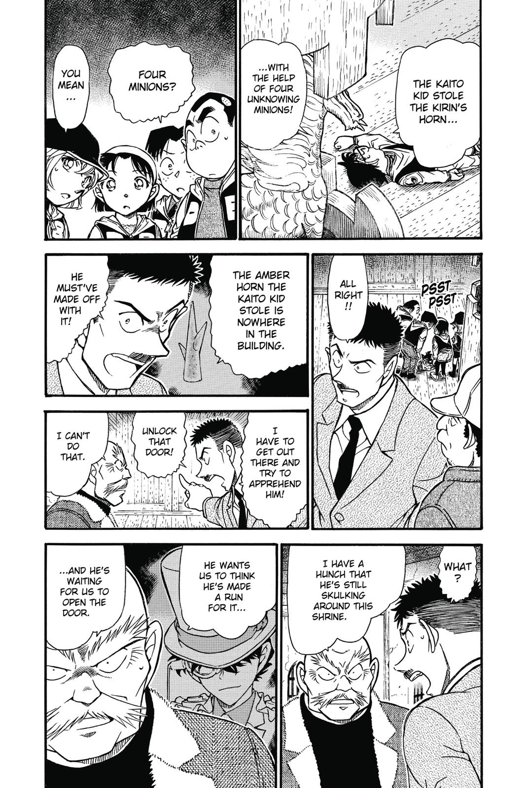Case Closed Chapter 715 - Page 3