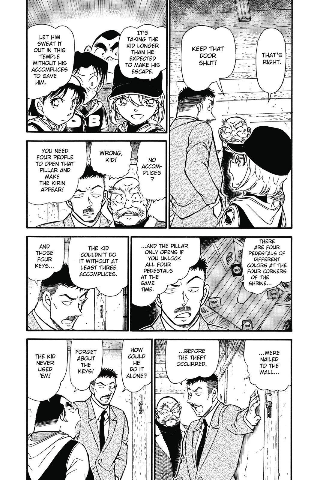 Case Closed Chapter 715 - Page 4