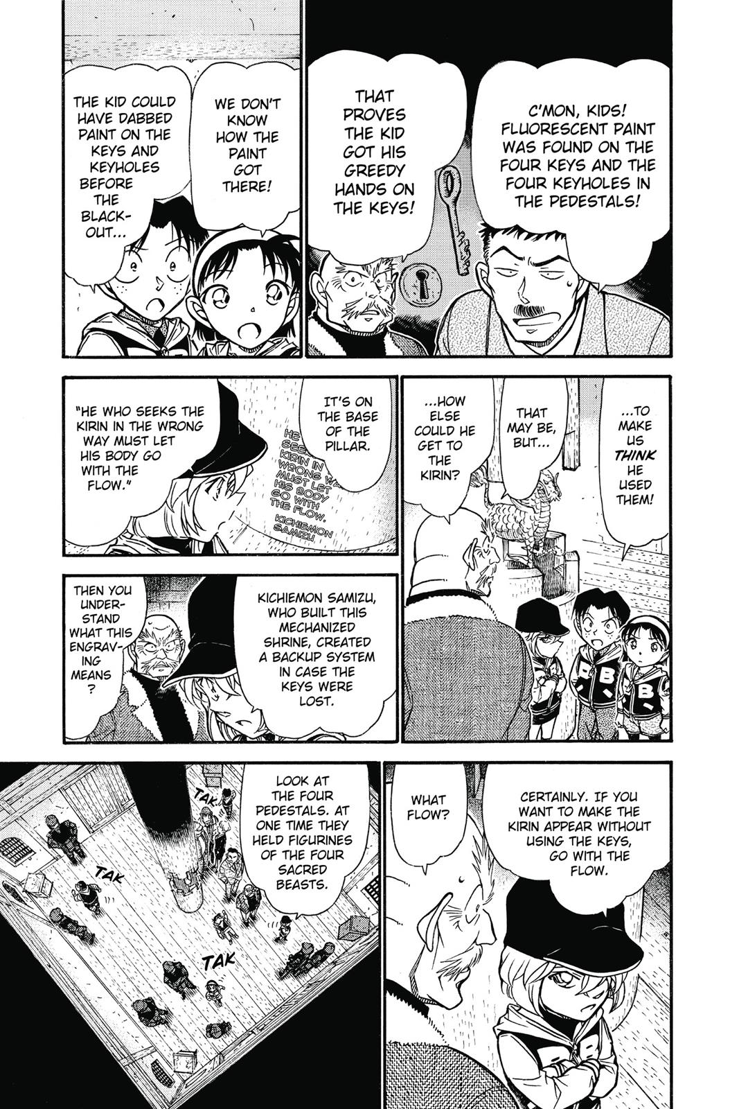 Case Closed Chapter 715 - Page 5