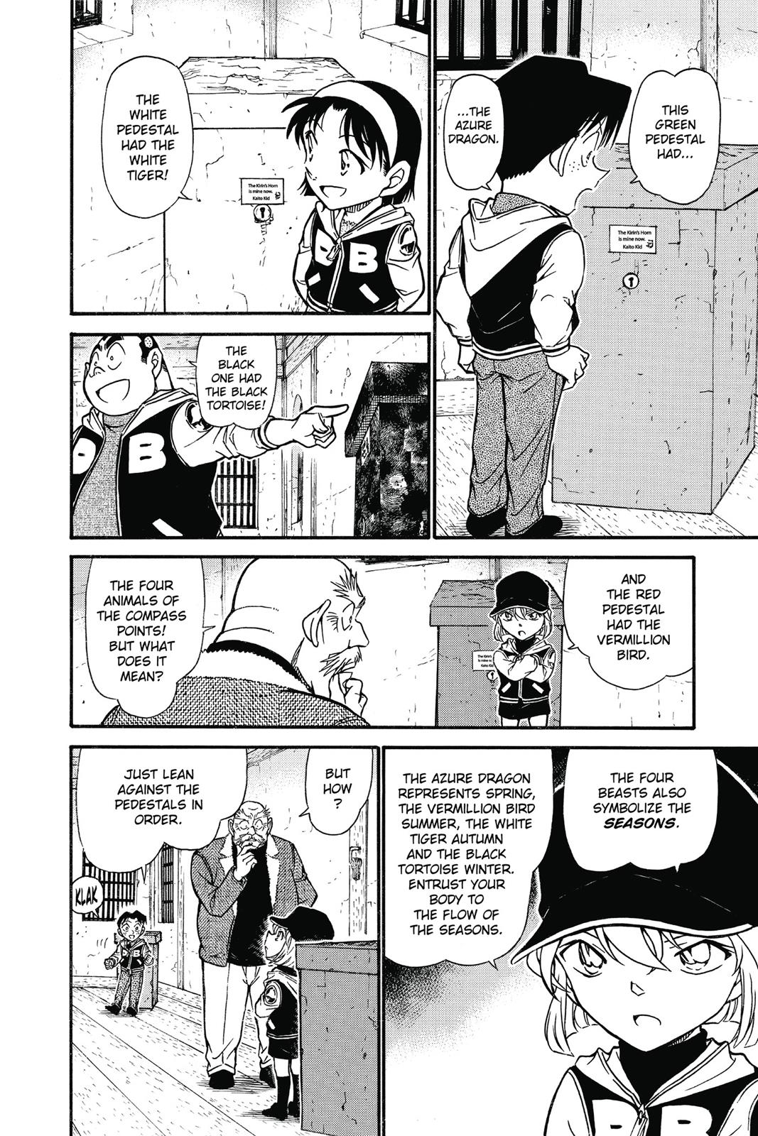 Case Closed Chapter 715 - Page 6