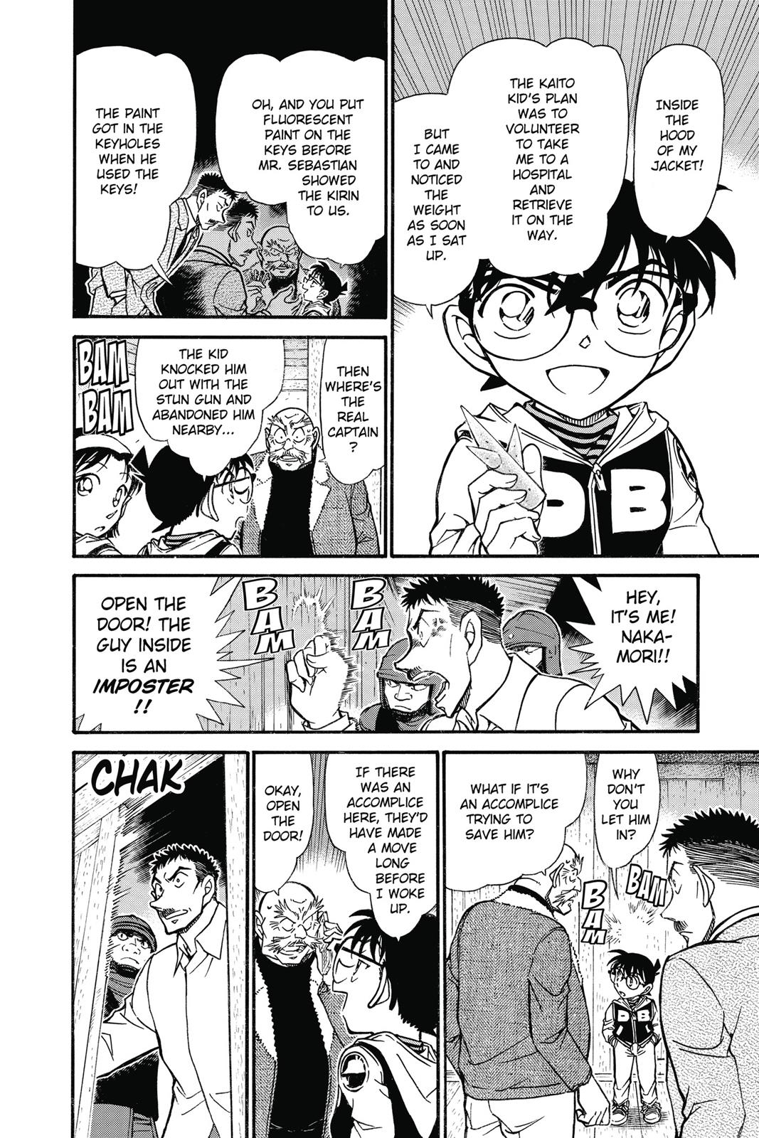 Case Closed Chapter 715 - Page 10