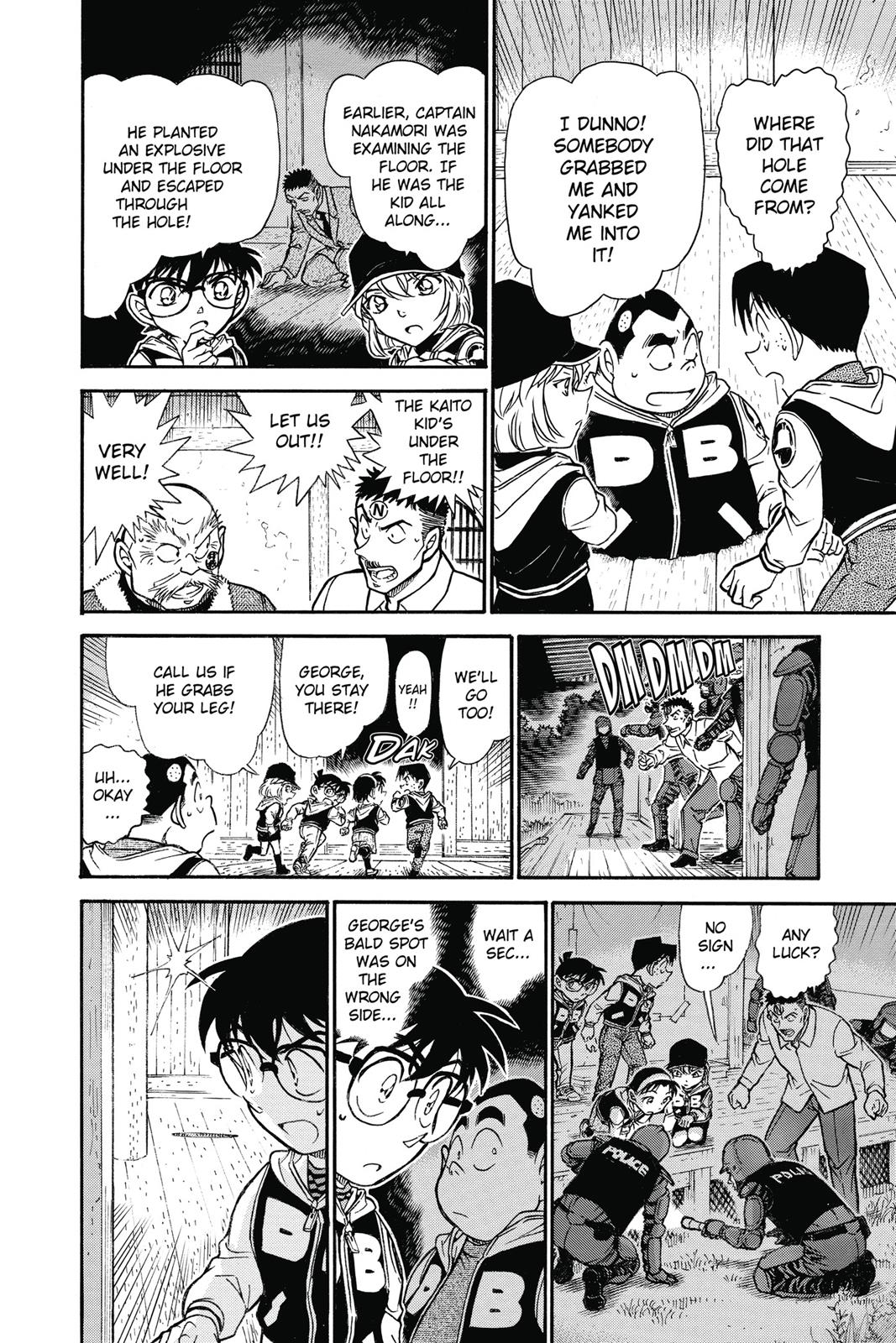 Case Closed Chapter 715 - Page 14