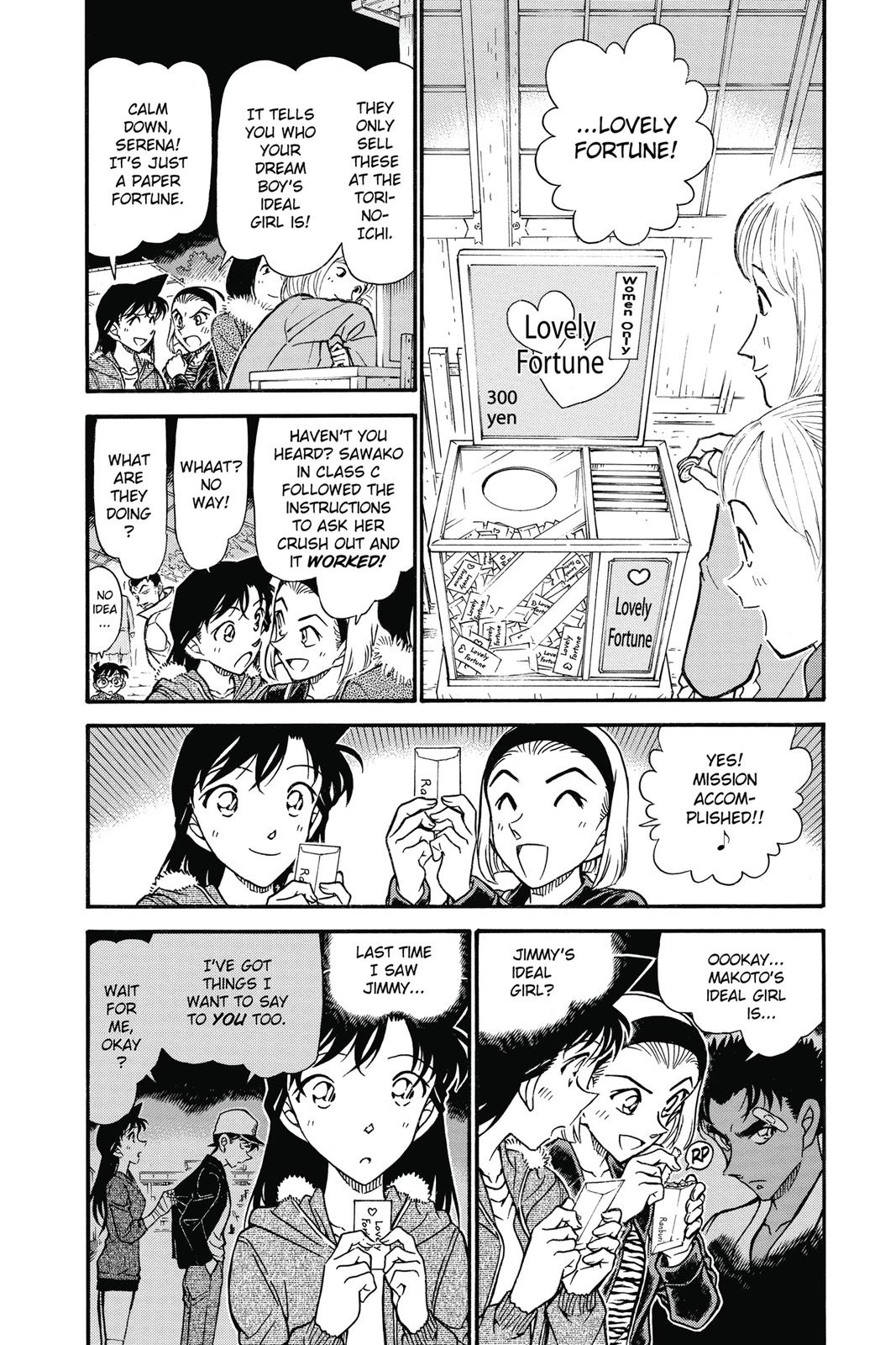 Case Closed Chapter 716 - Page 4
