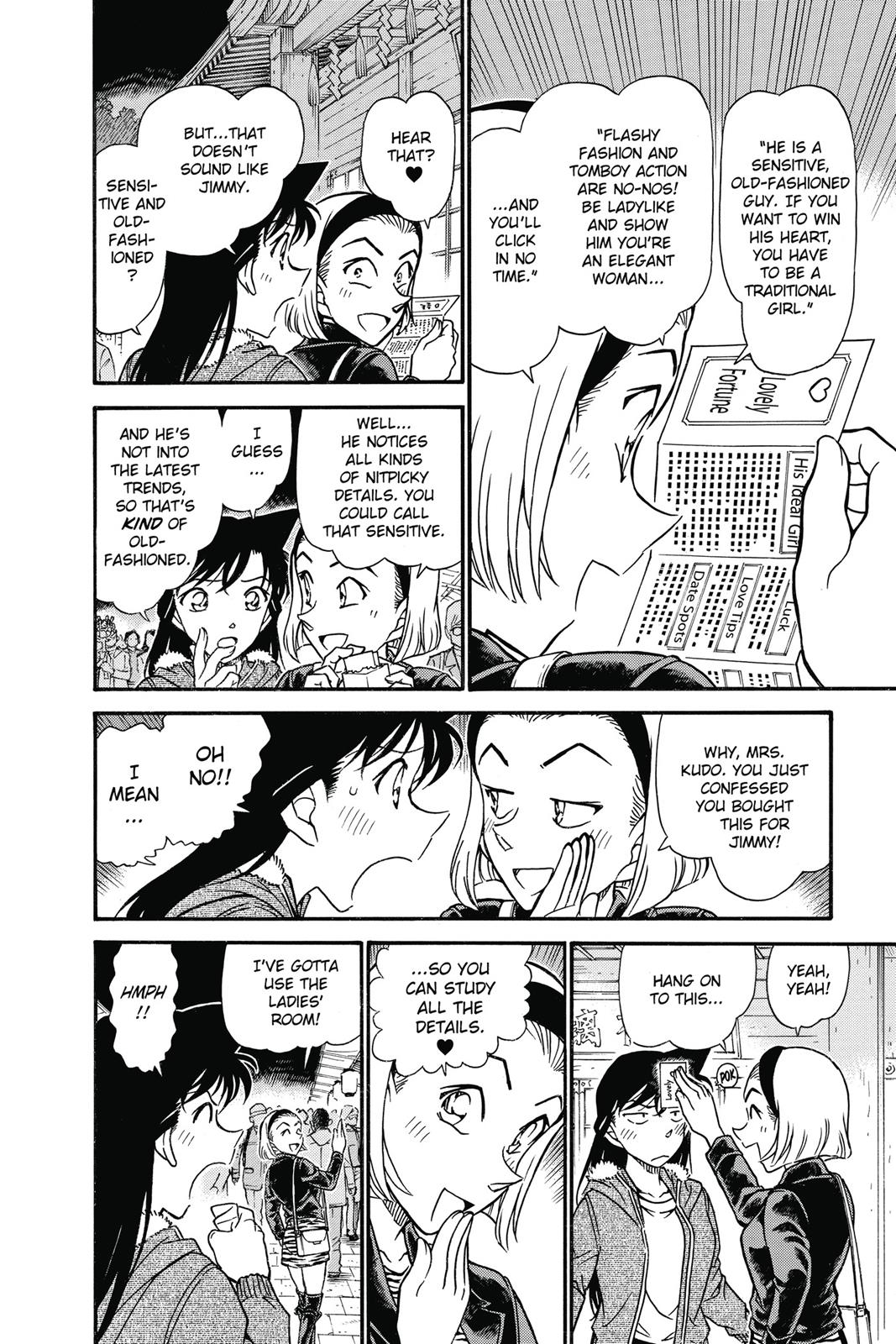 Case Closed Chapter 716 - Page 6