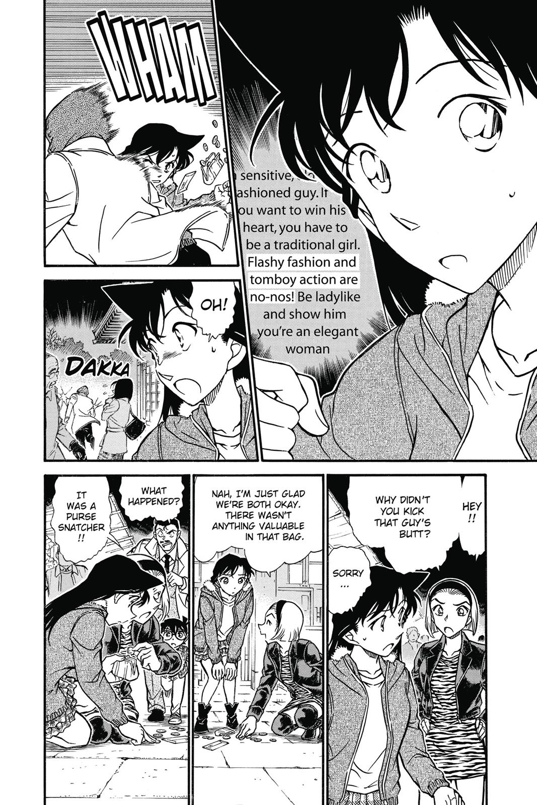 Case Closed Chapter 716 - Page 8
