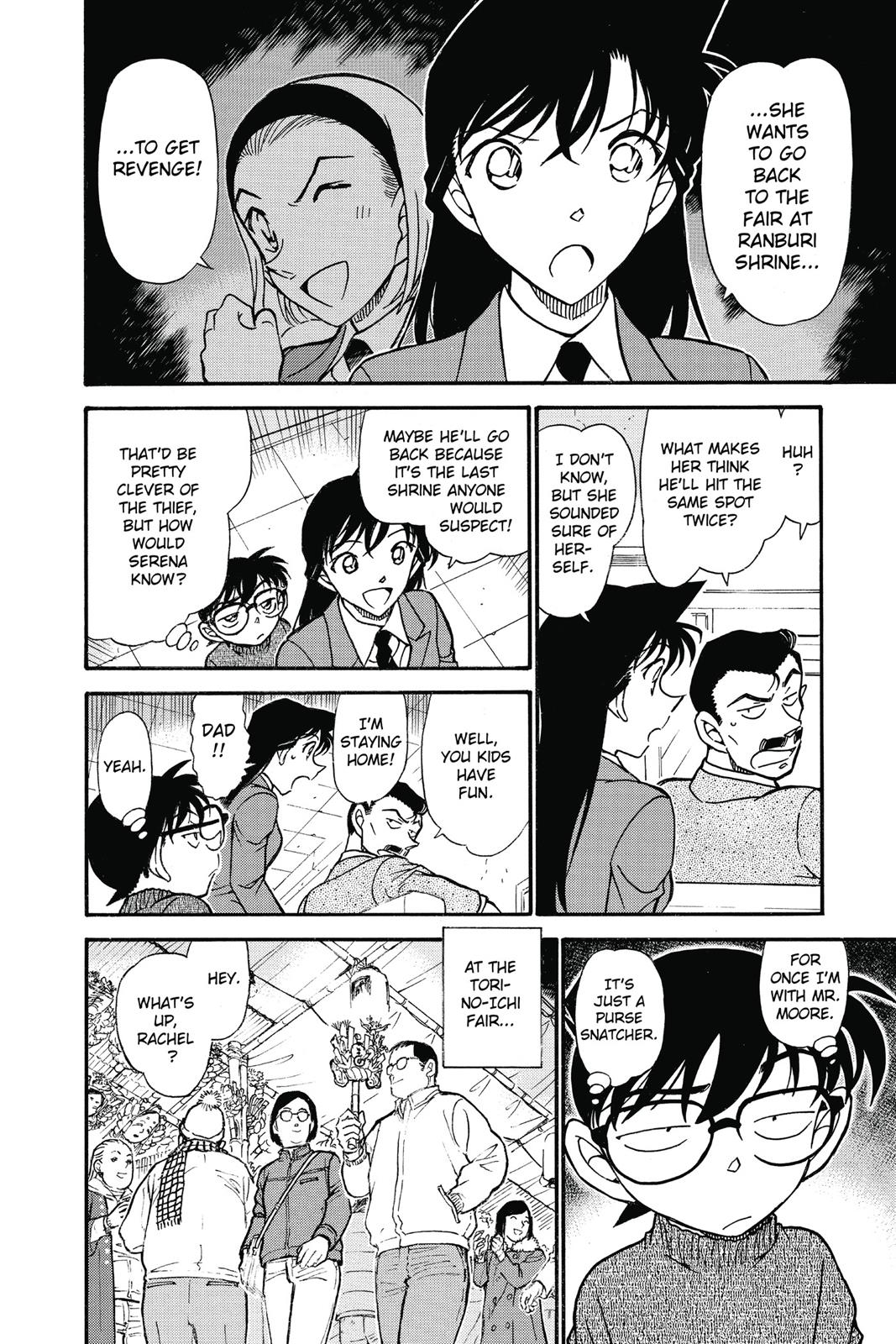Case Closed Chapter 716 - Page 10
