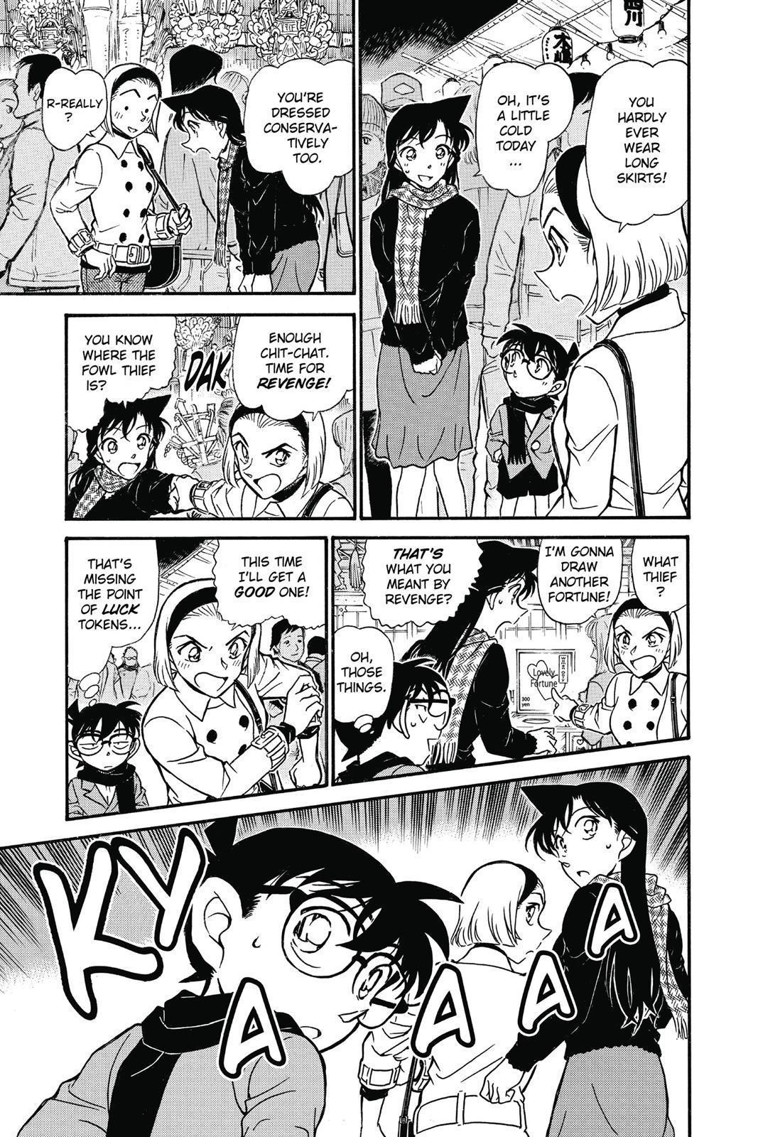 Case Closed Chapter 716 - Page 11