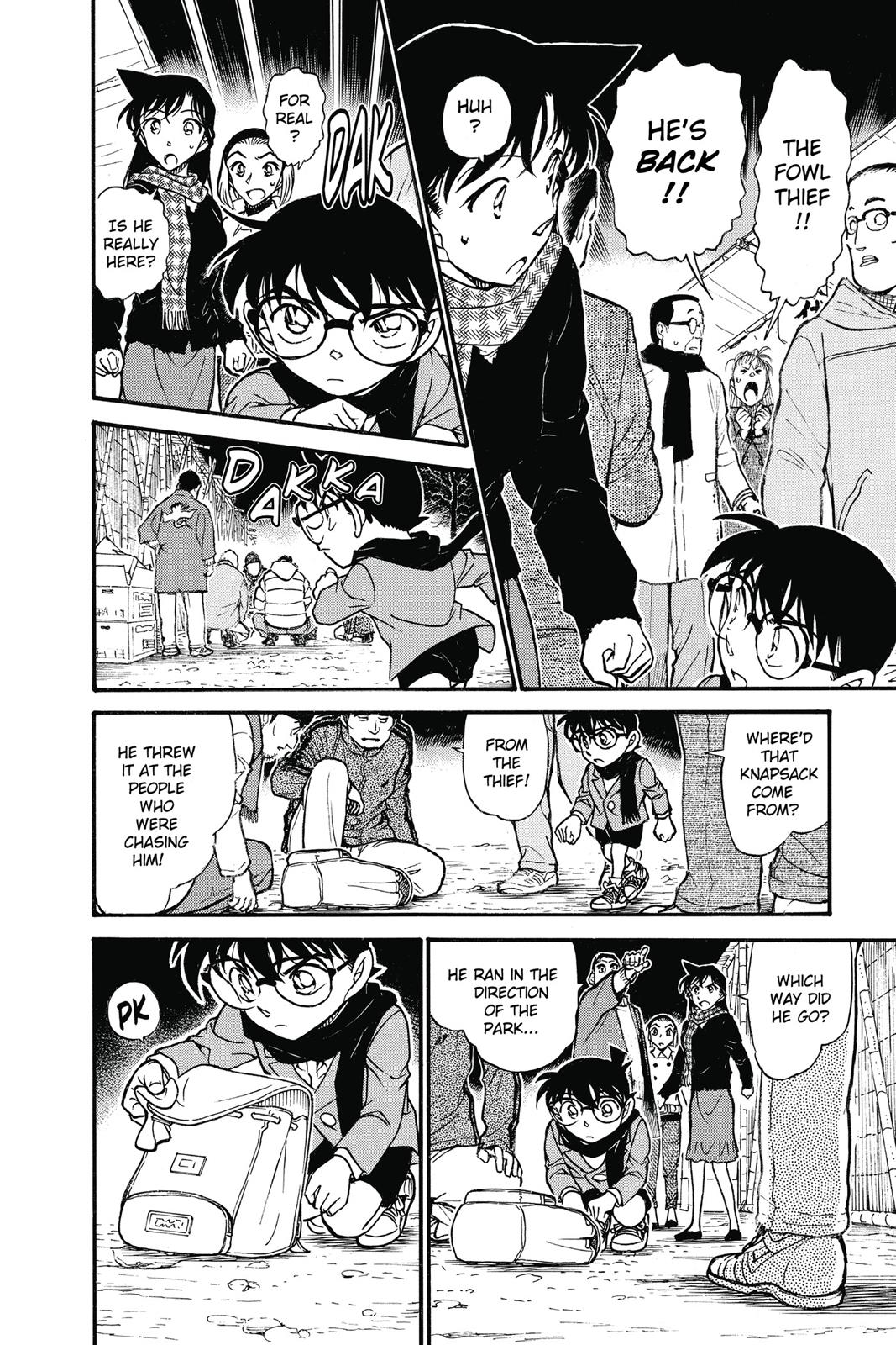 Case Closed Chapter 716 - Page 12