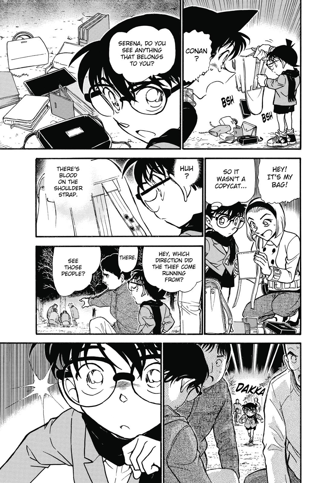 Case Closed Chapter 716 - Page 13
