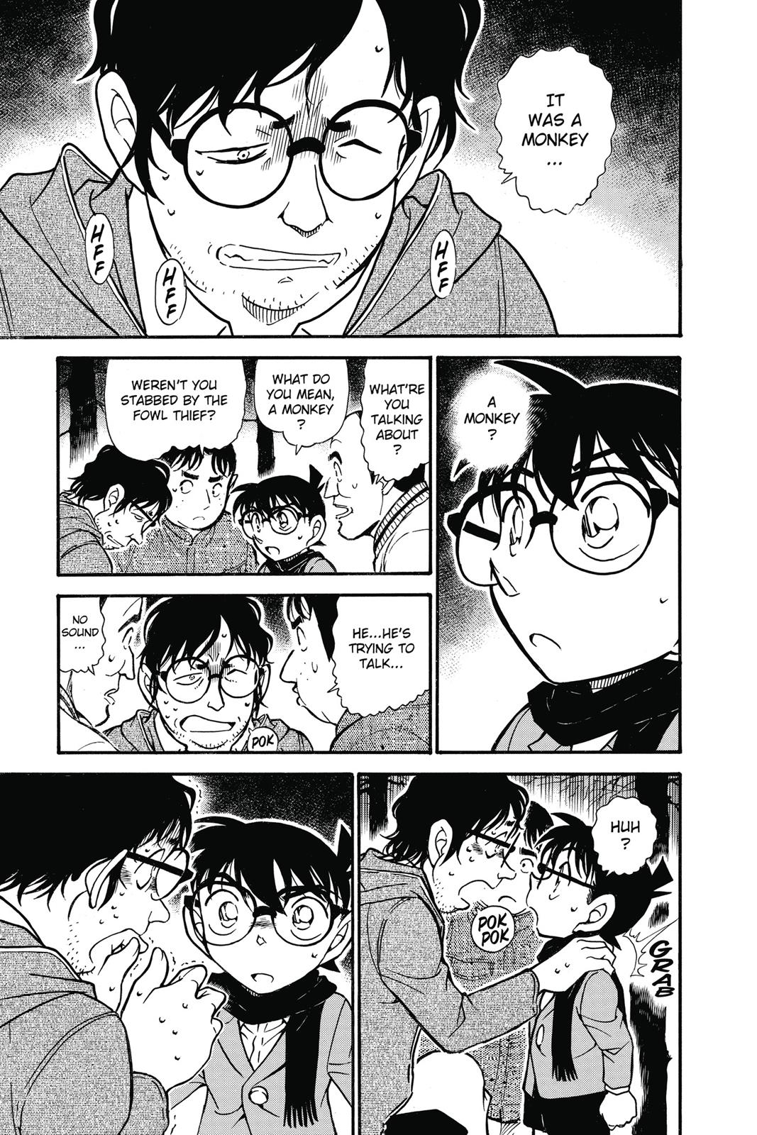 Case Closed Chapter 716 - Page 15