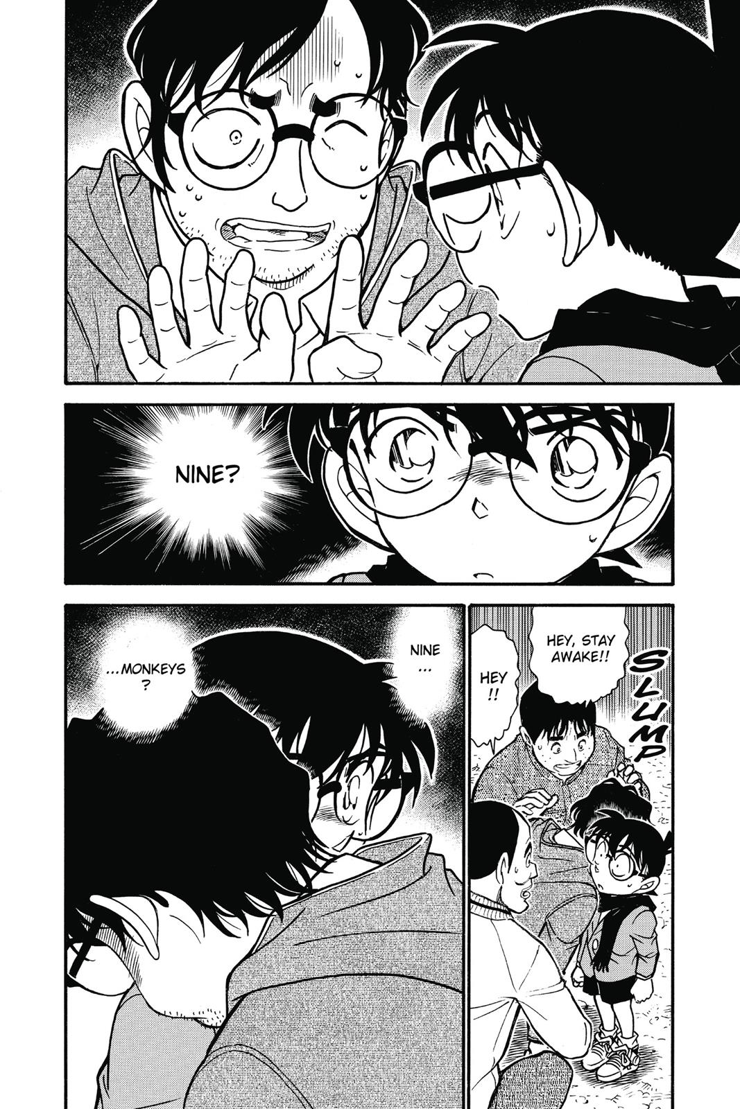 Case Closed Chapter 716 - Page 16