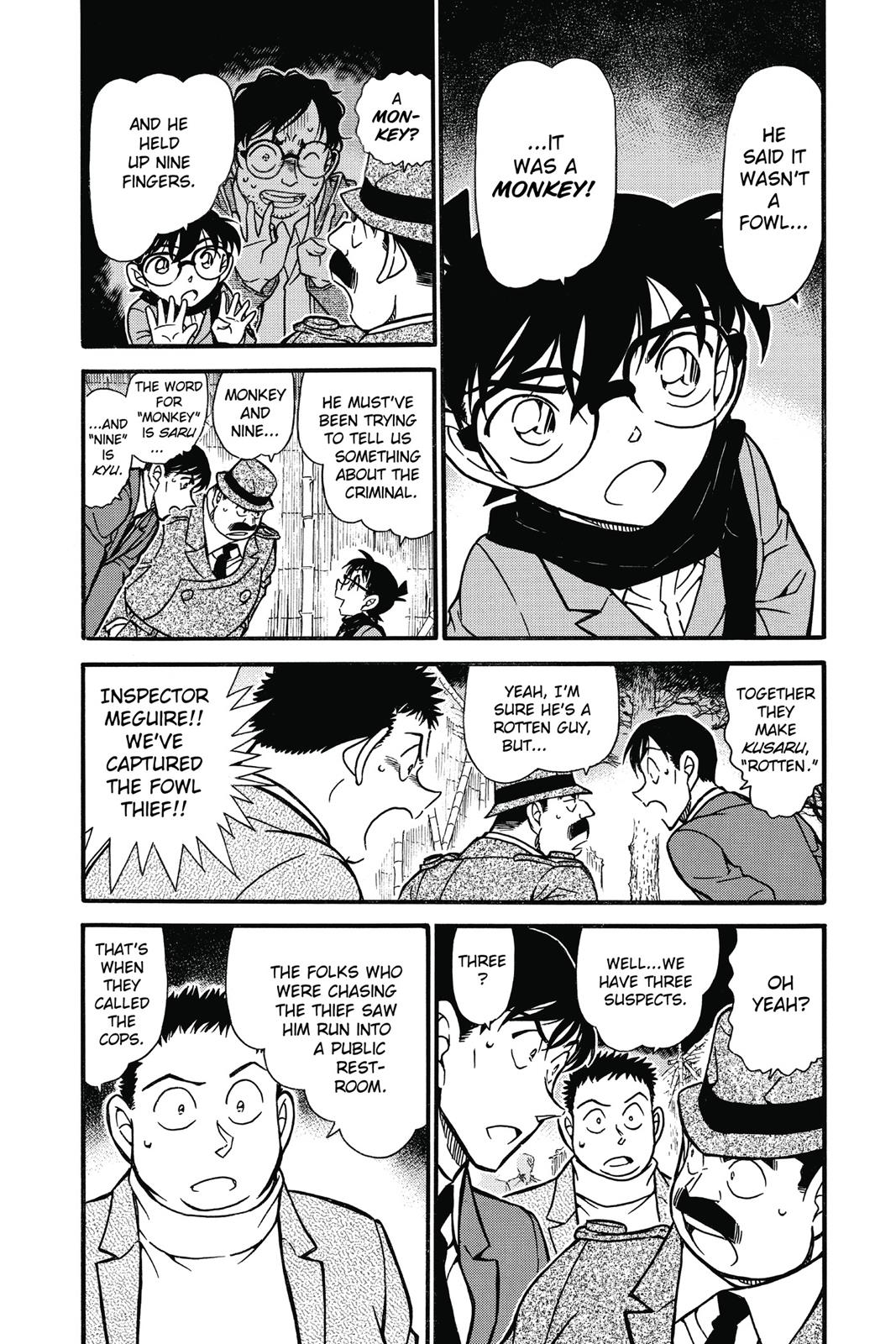 Case Closed Chapter 717 - Page 4
