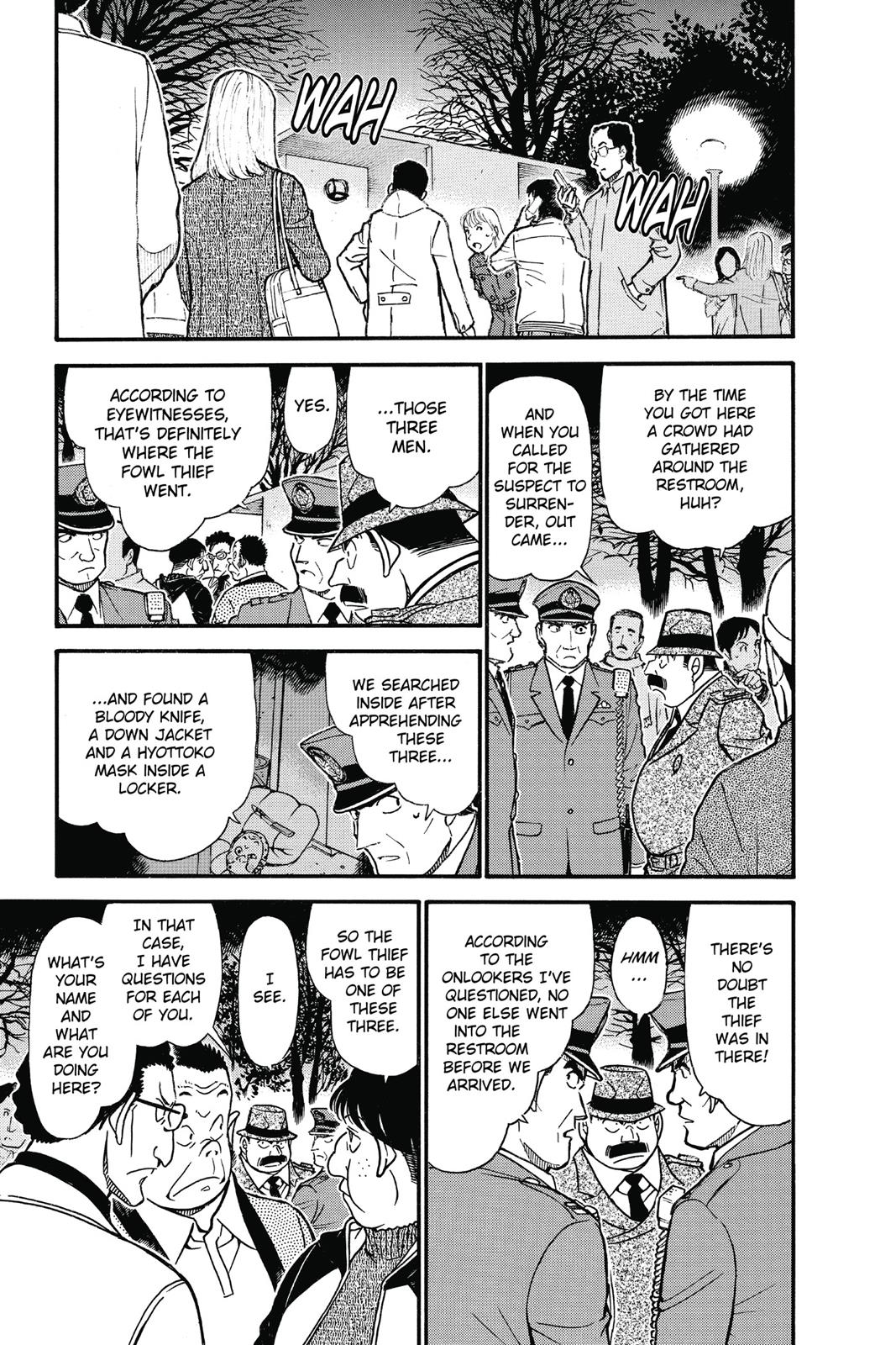 Case Closed Chapter 717 - Page 5