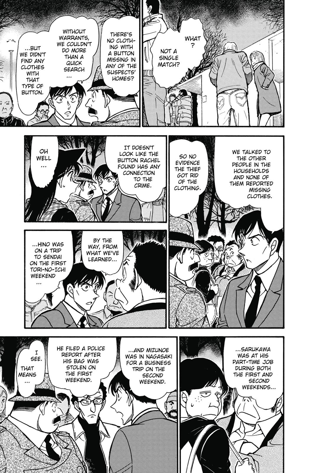 Case Closed Chapter 717 - Page 11