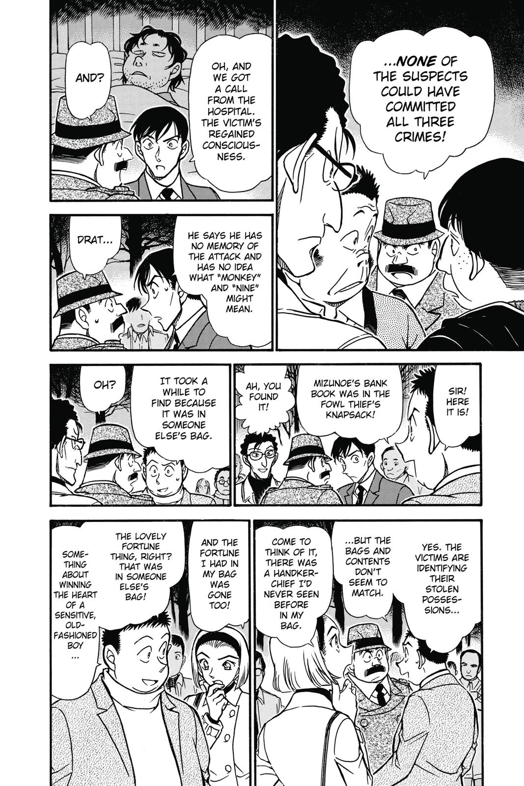 Case Closed Chapter 717 - Page 12