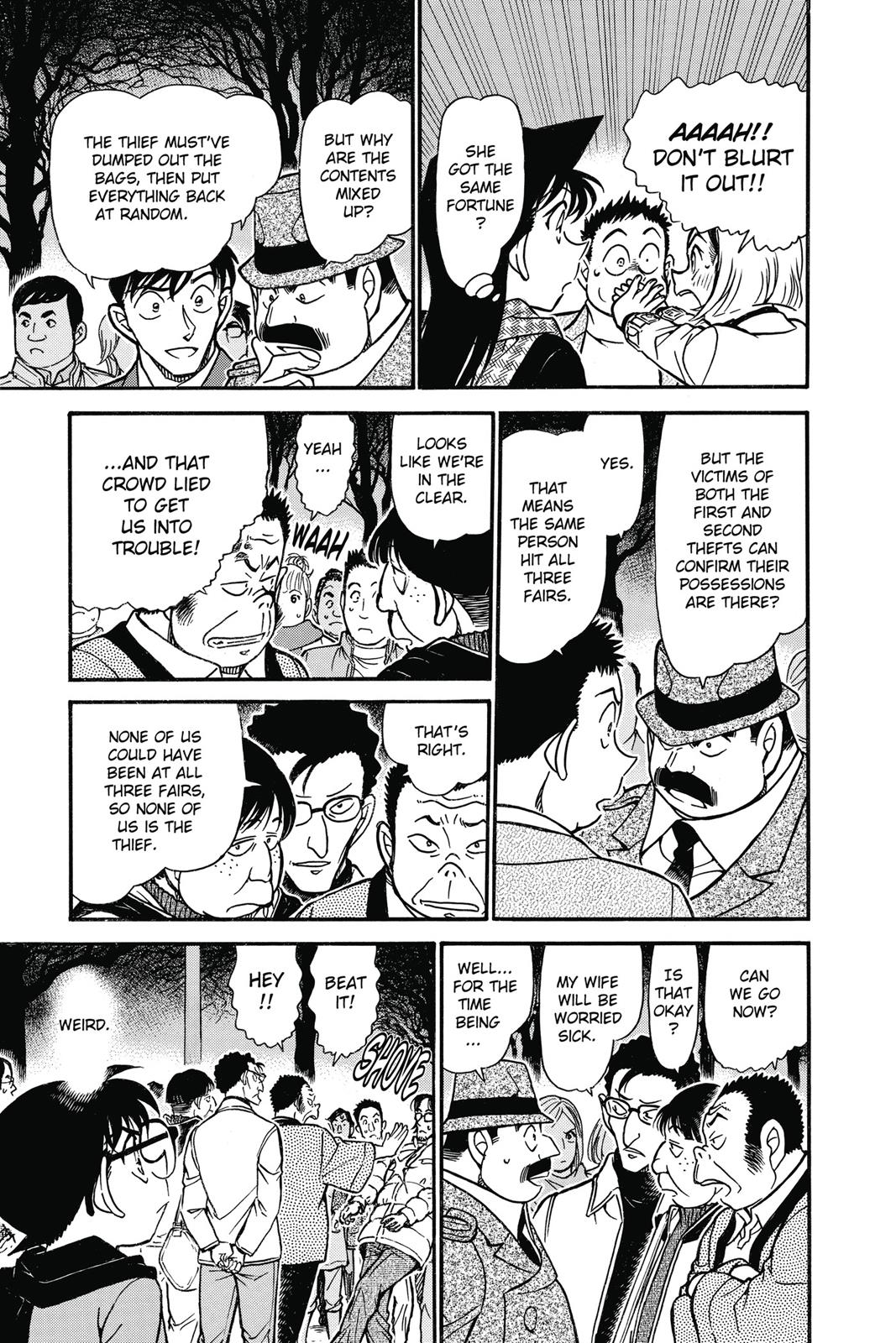 Case Closed Chapter 717 - Page 13