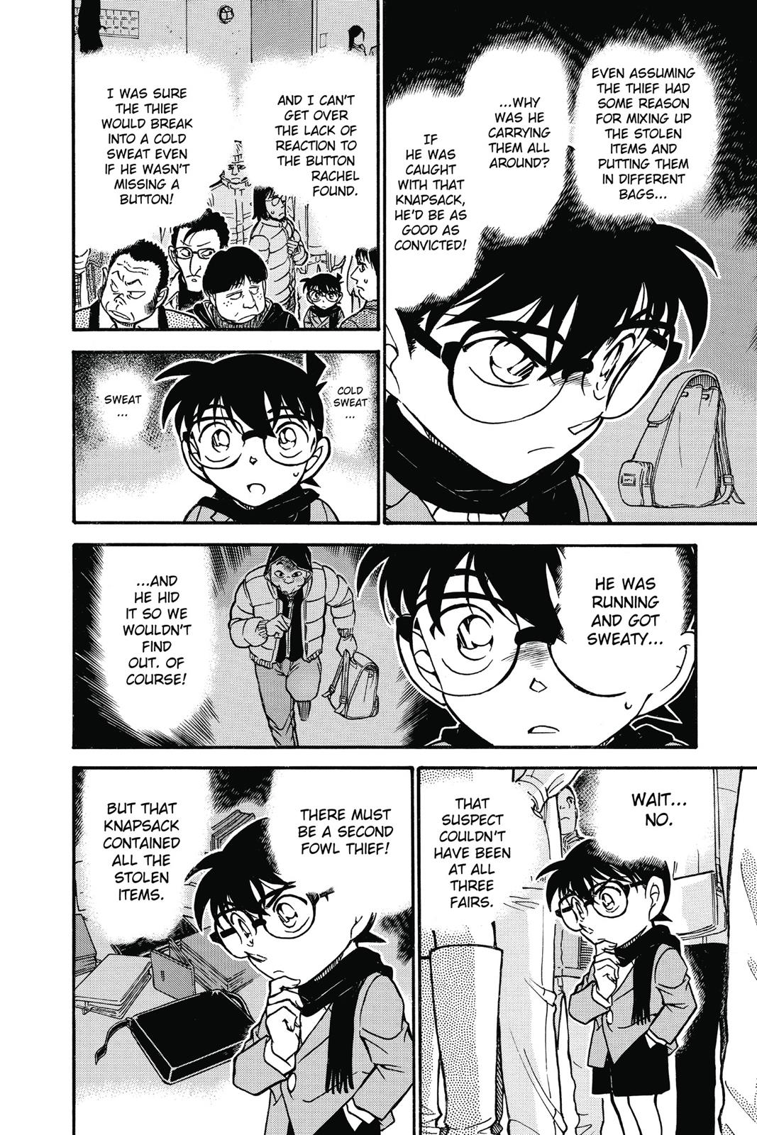 Case Closed Chapter 717 - Page 14