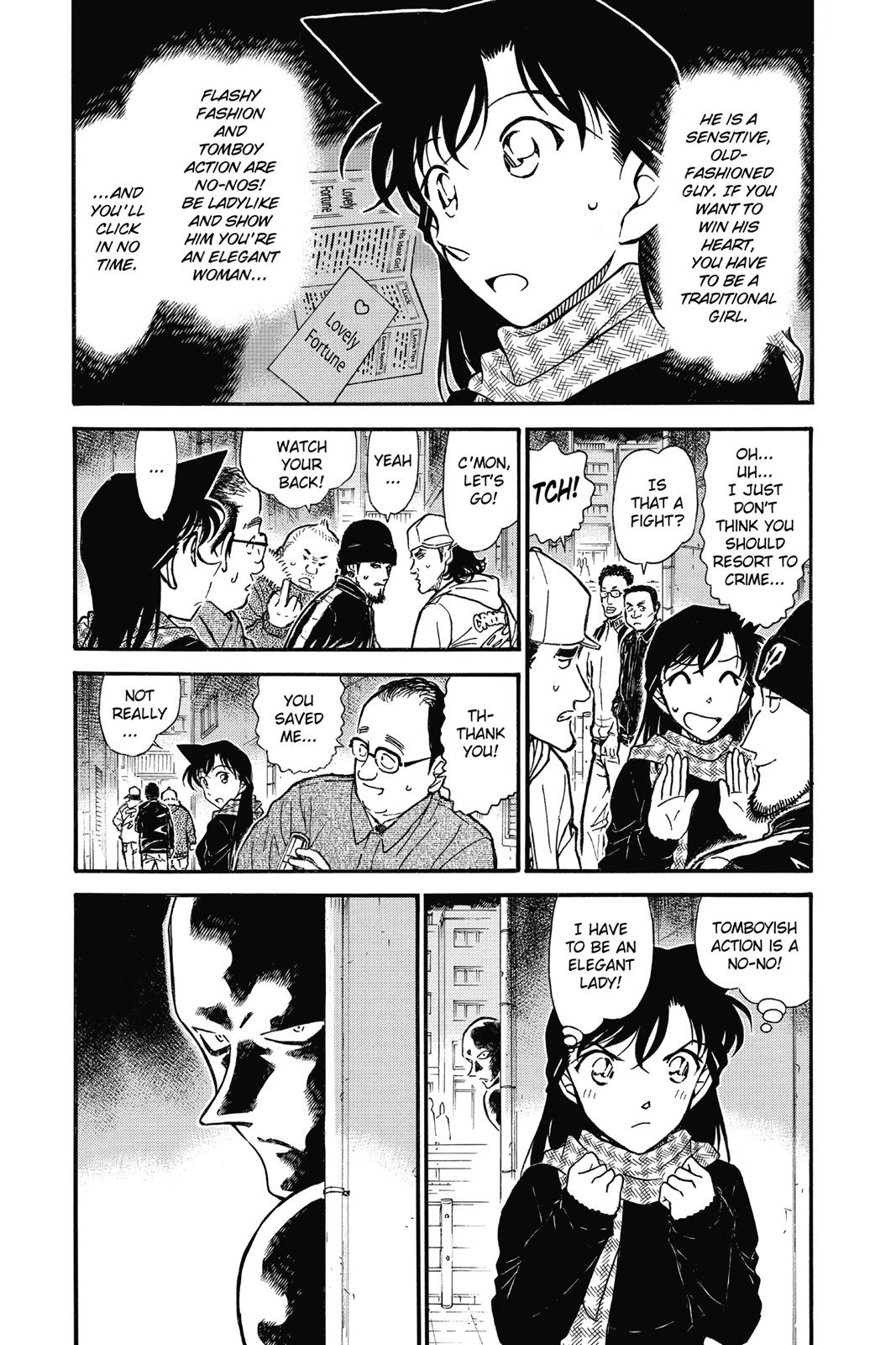 Case Closed Chapter 718 - Page 3