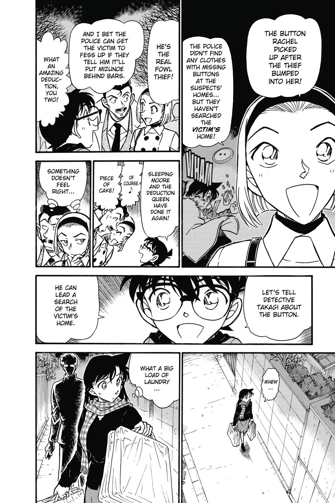 Case Closed Chapter 718 - Page 8