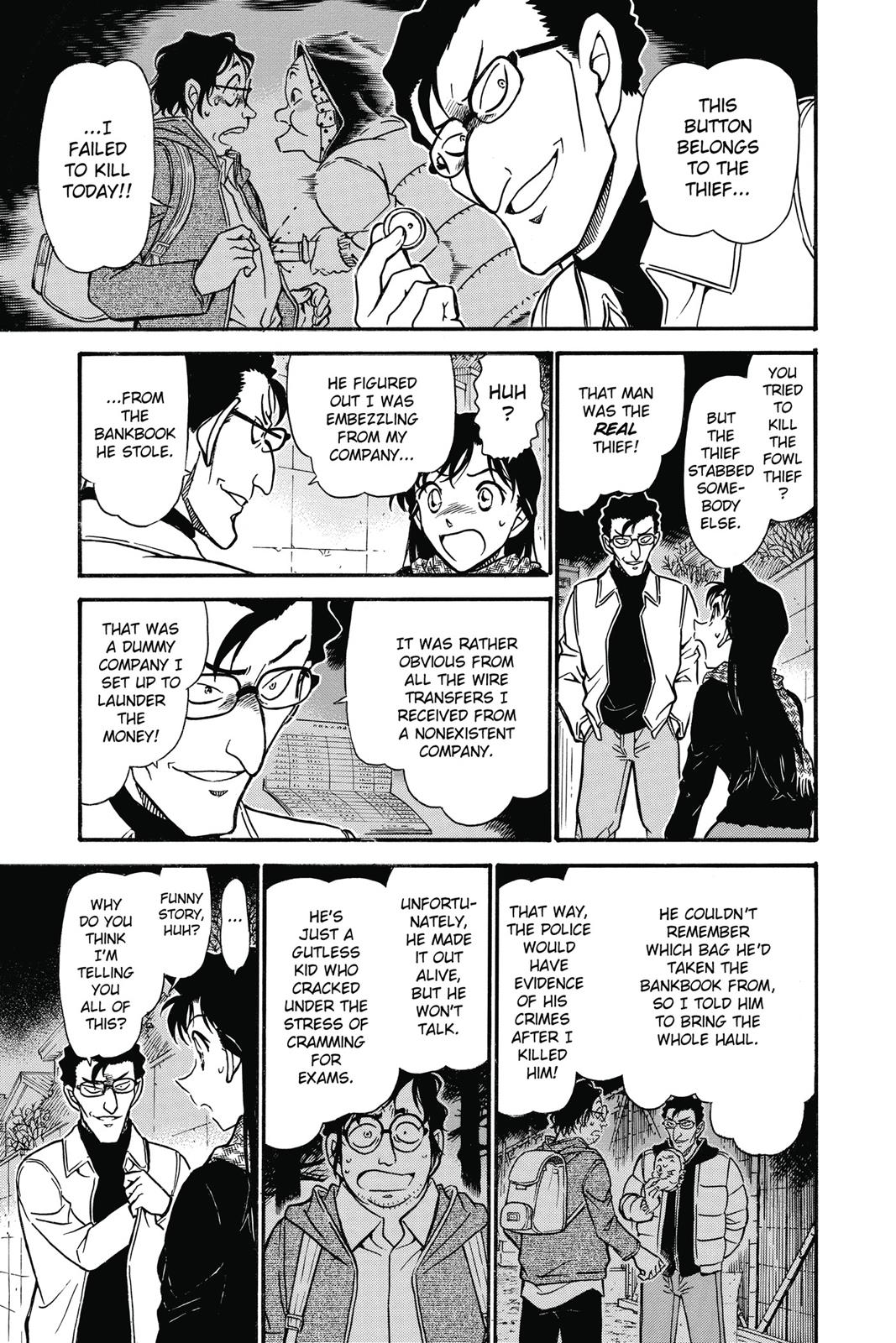 Case Closed Chapter 718 - Page 11