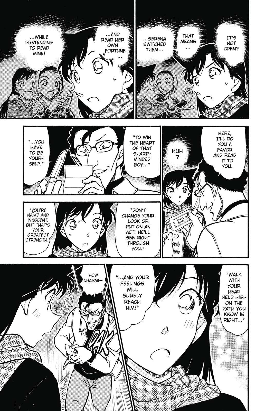 Case Closed Chapter 718 - Page 13