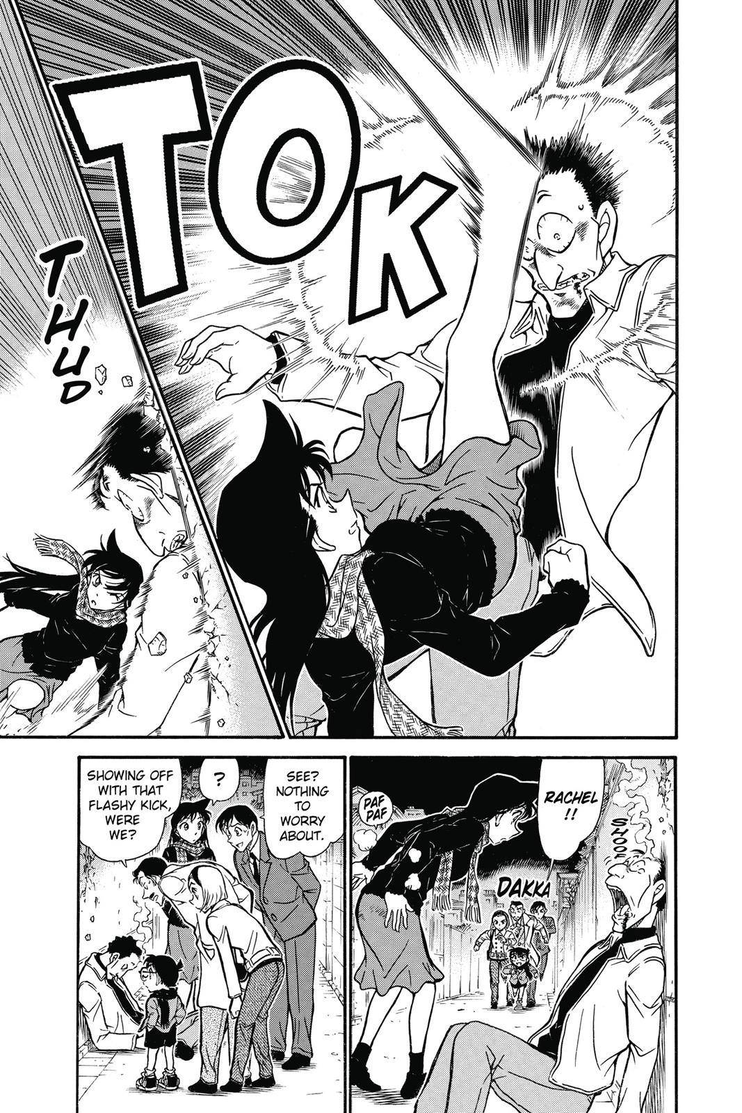 Case Closed Chapter 718 - Page 15