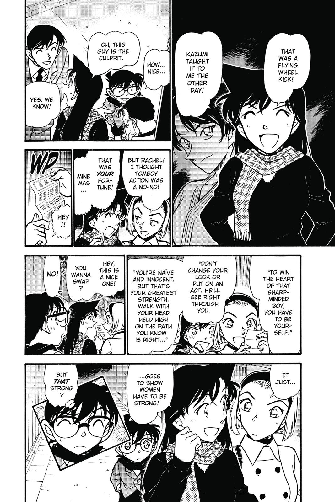 Case Closed Chapter 718 - Page 16