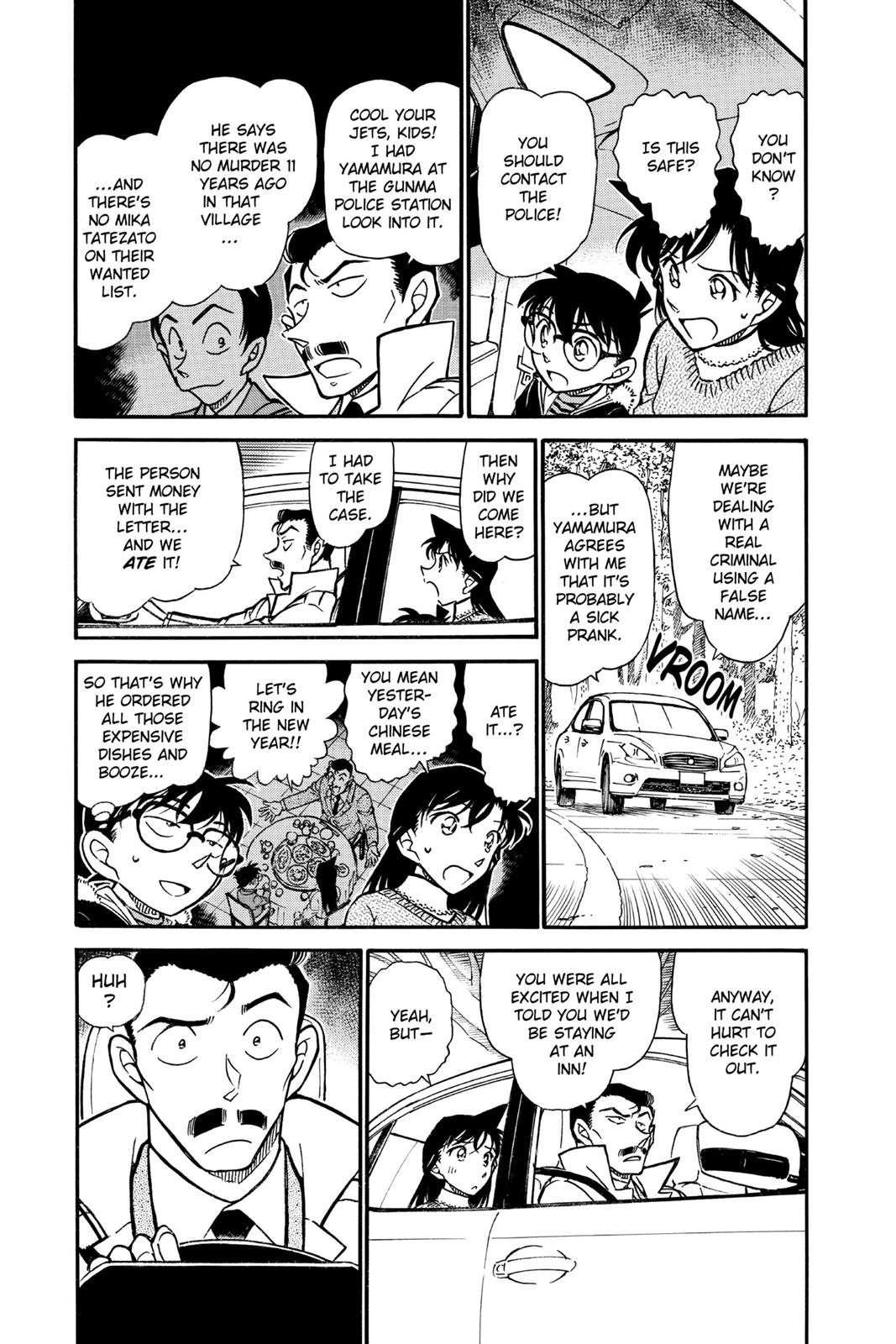Case Closed Chapter 719 - Page 7