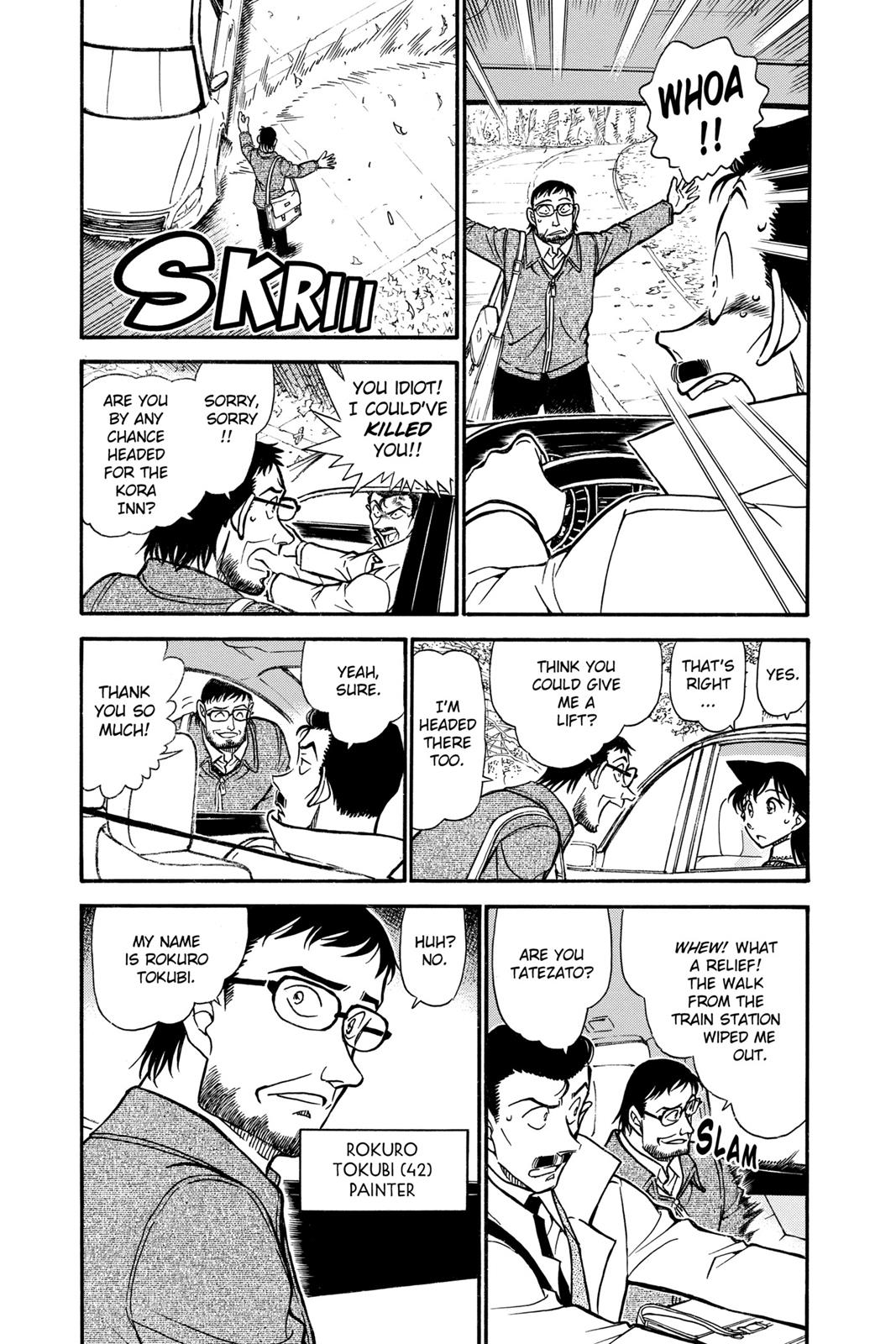 Case Closed Chapter 719 - Page 8